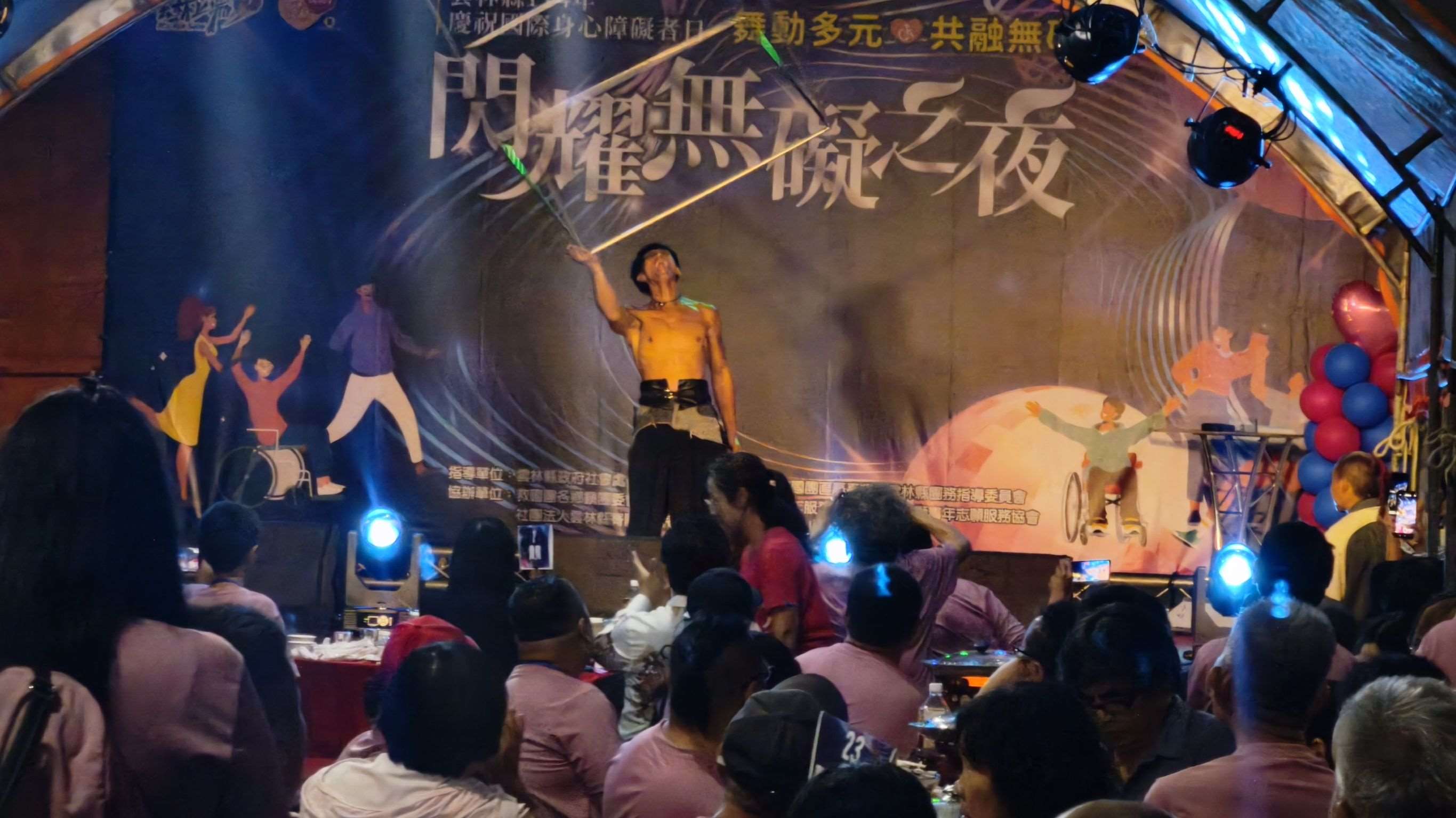 圖片來源：雲林縣政府