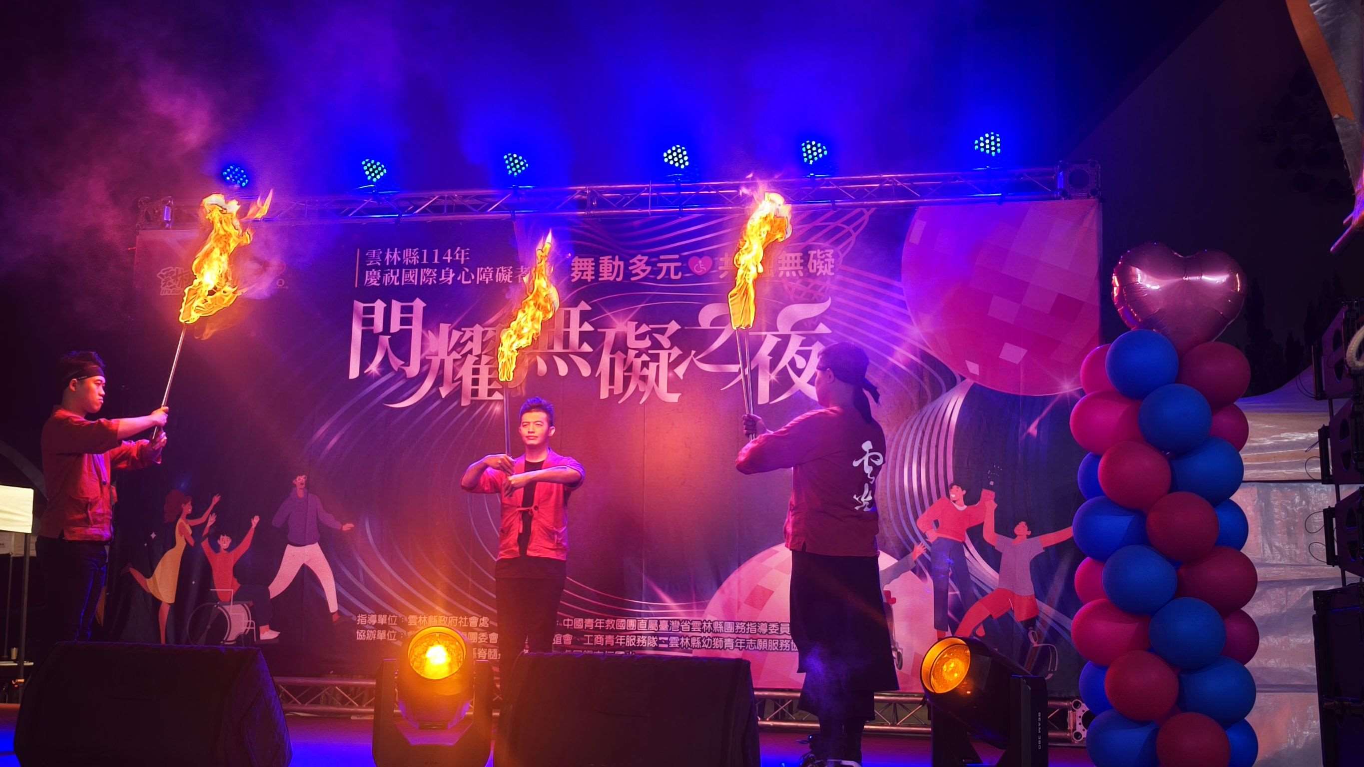 「2025第22屆全國脊髓損傷者運動大會」選手之夜　閃耀無礙綻放光彩