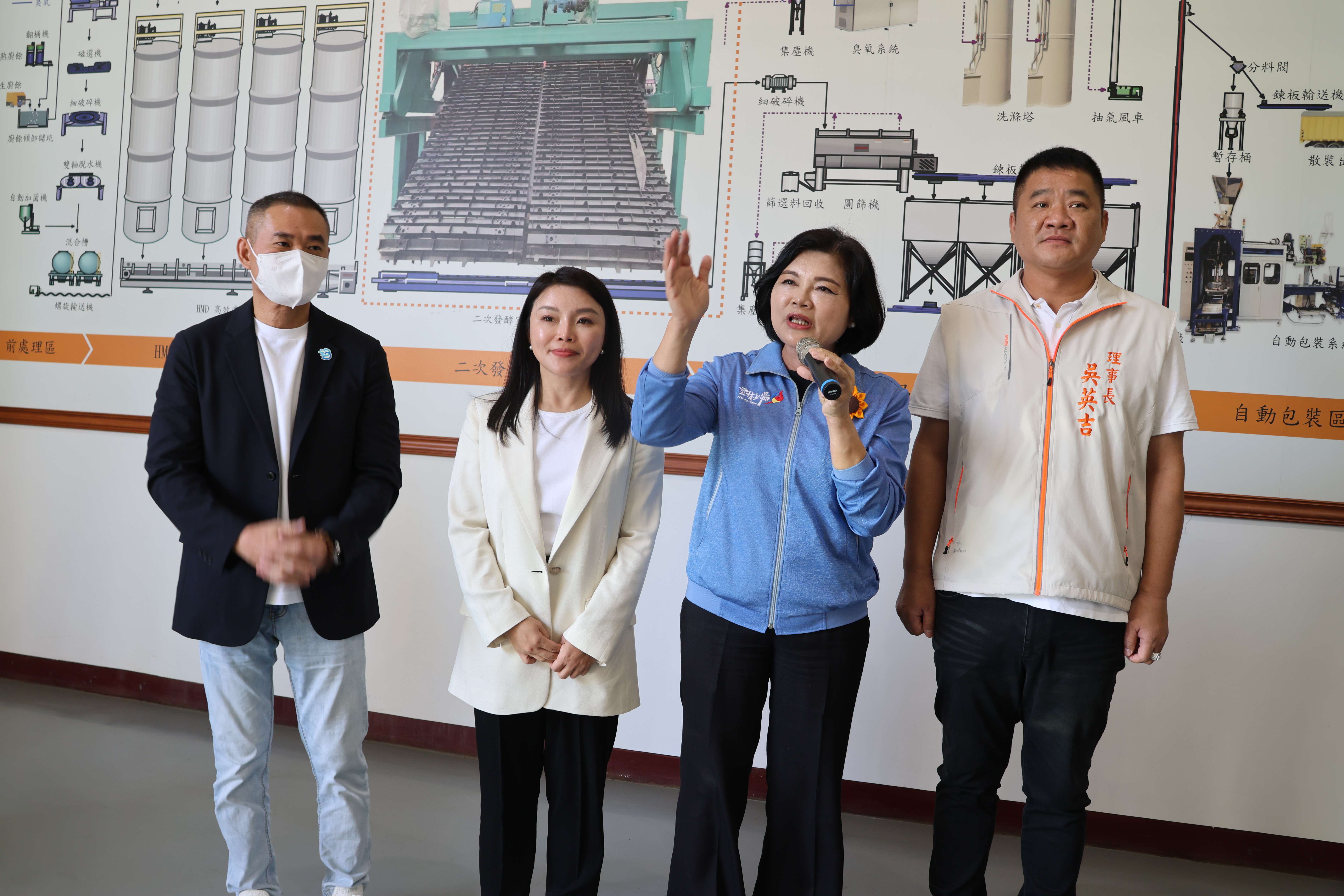 圖片來源:雲林縣政府