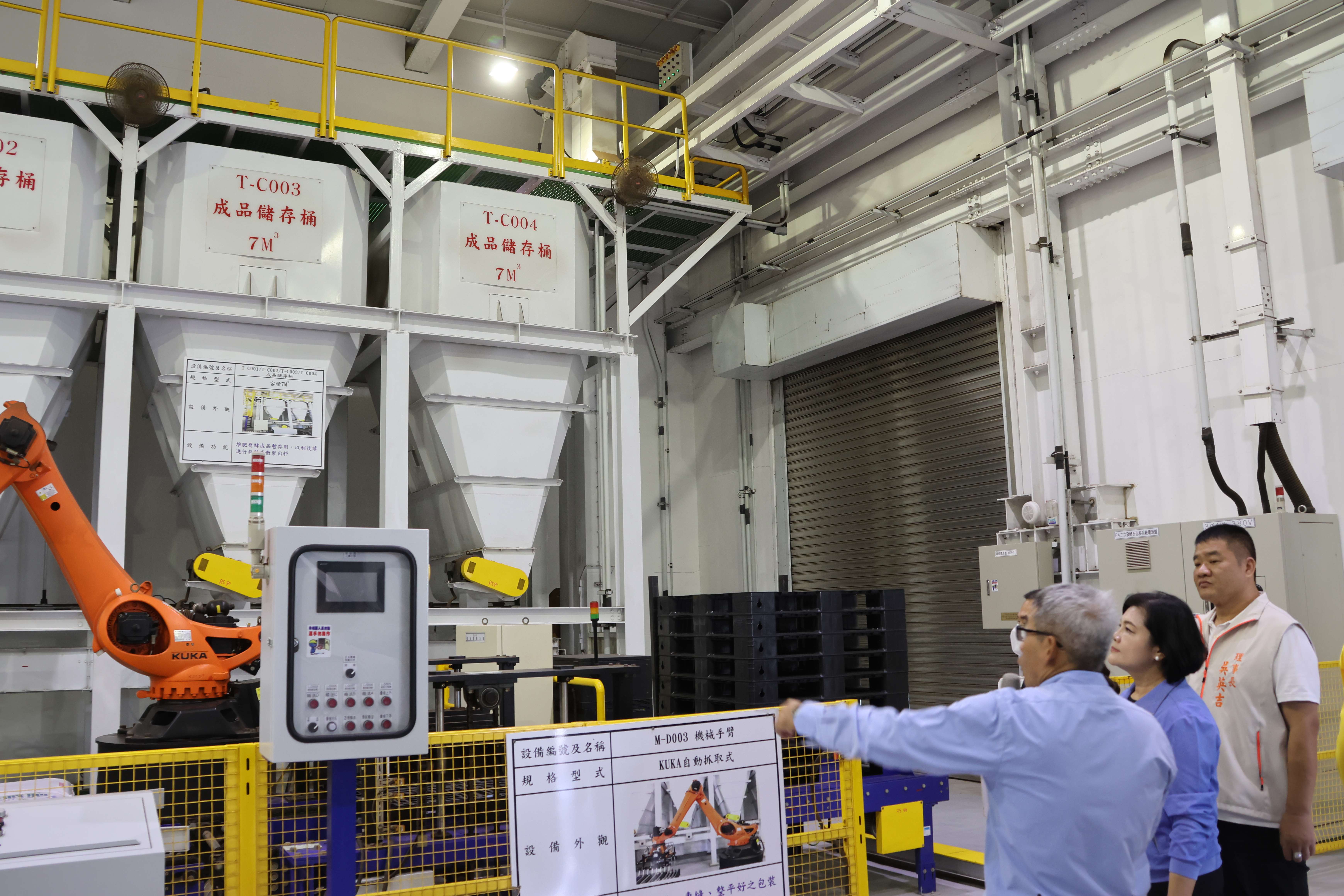 圖片來源:雲林縣政府