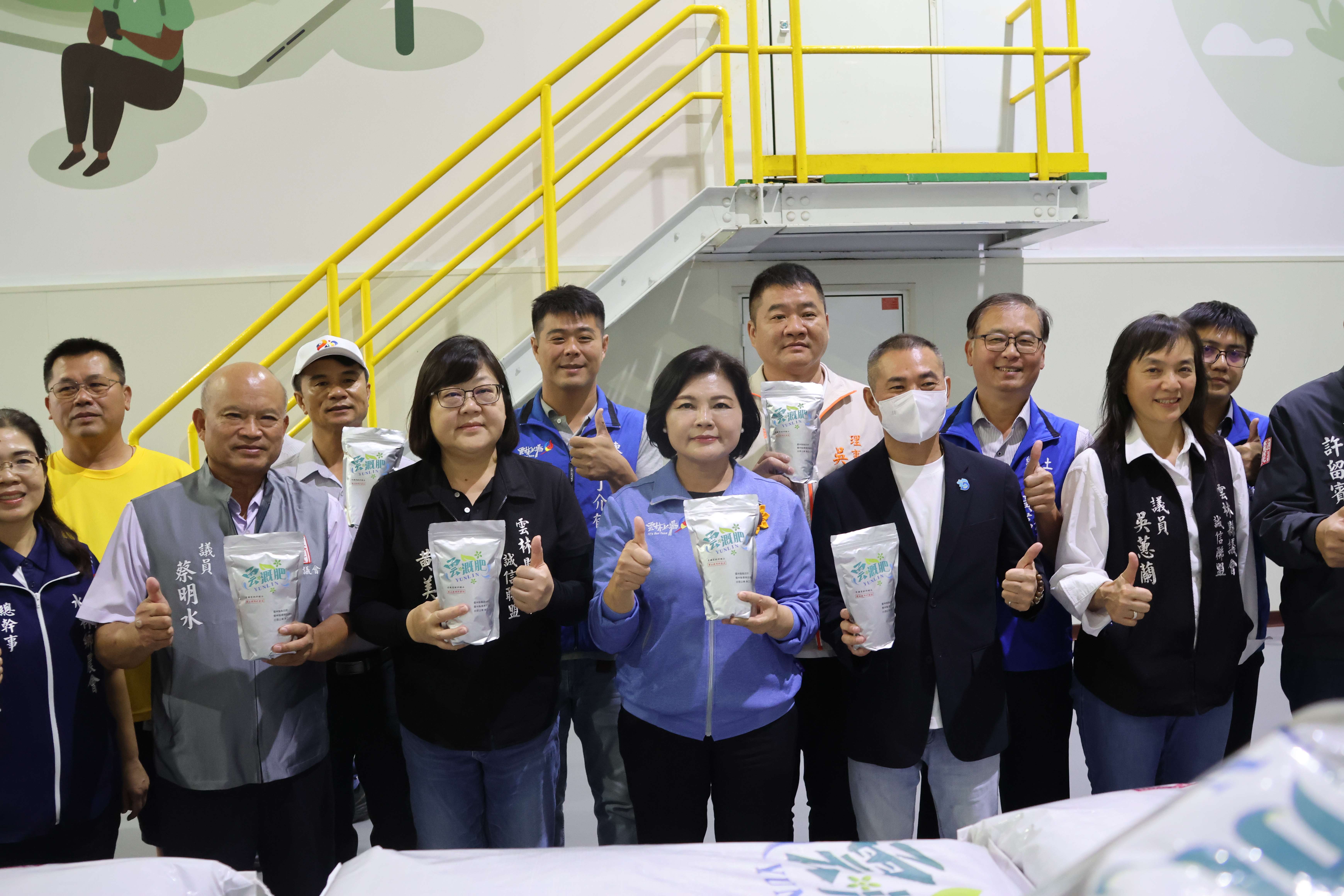 圖片來源:雲林縣政府