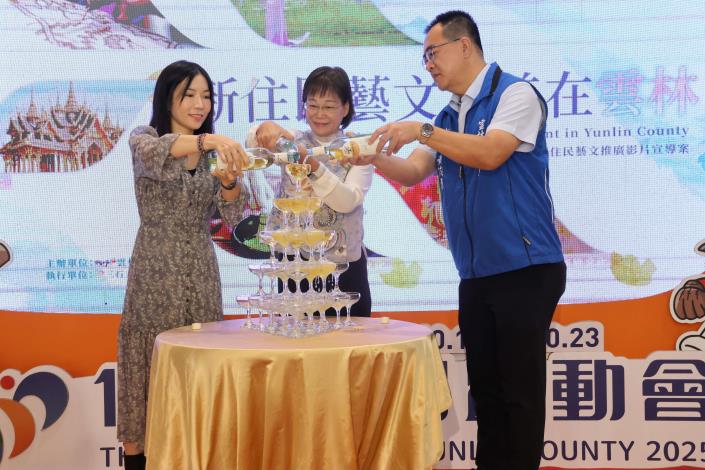 《新住民藝文之美在雲林》影片發表 展現多元文化共融新風貌