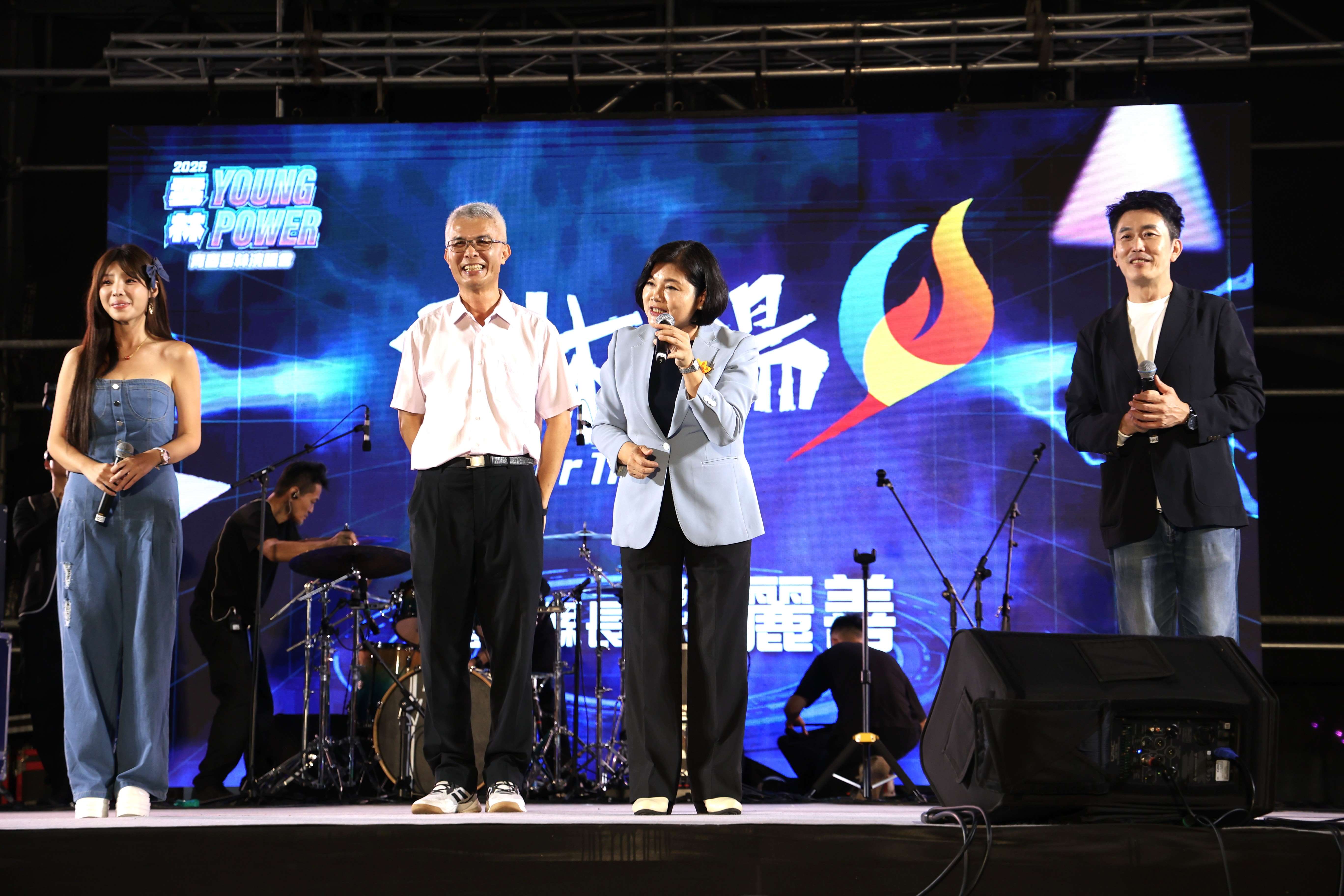 雲林縣長張麗善熱情歡迎全國朋友來到雲林感受在地熱情與活力