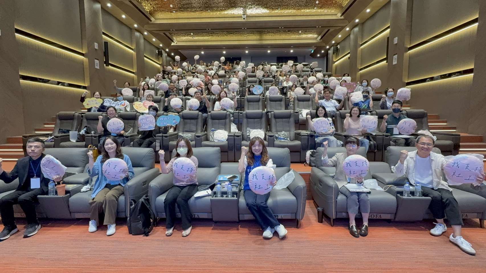 雲林縣政府6日辦理「雲林縣114年度社會工作案例研討發表會」促進網絡整合與社工專業成長