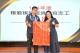 LINE_ALBUM_2025.11.08環保志工頒獎典禮_251108_3