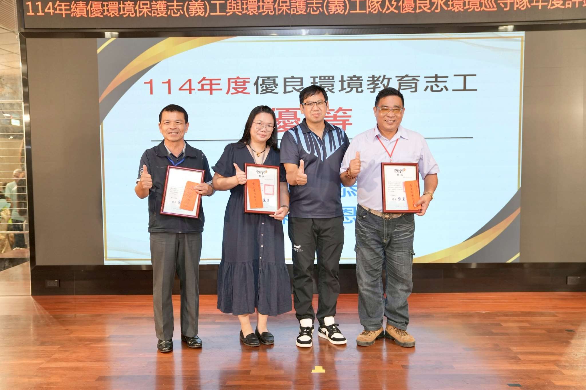 圖片來源：雲林縣政府