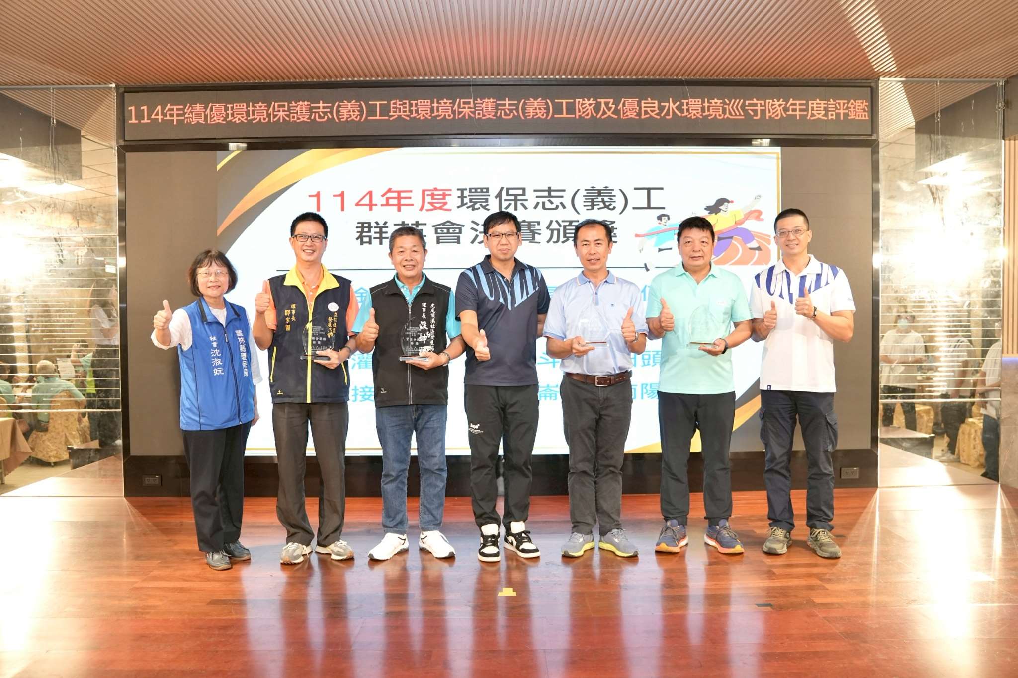 圖片來源：雲林縣政府