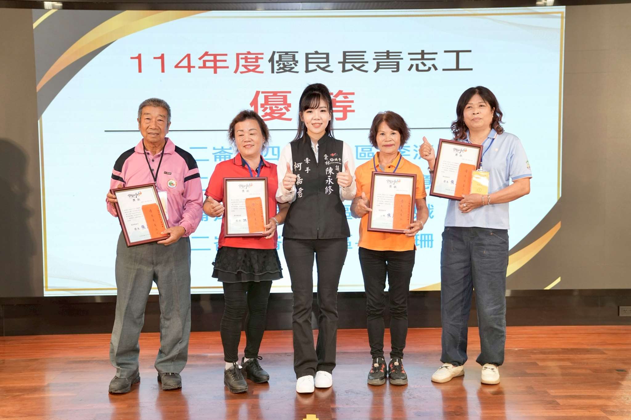 圖片來源：雲林縣政府