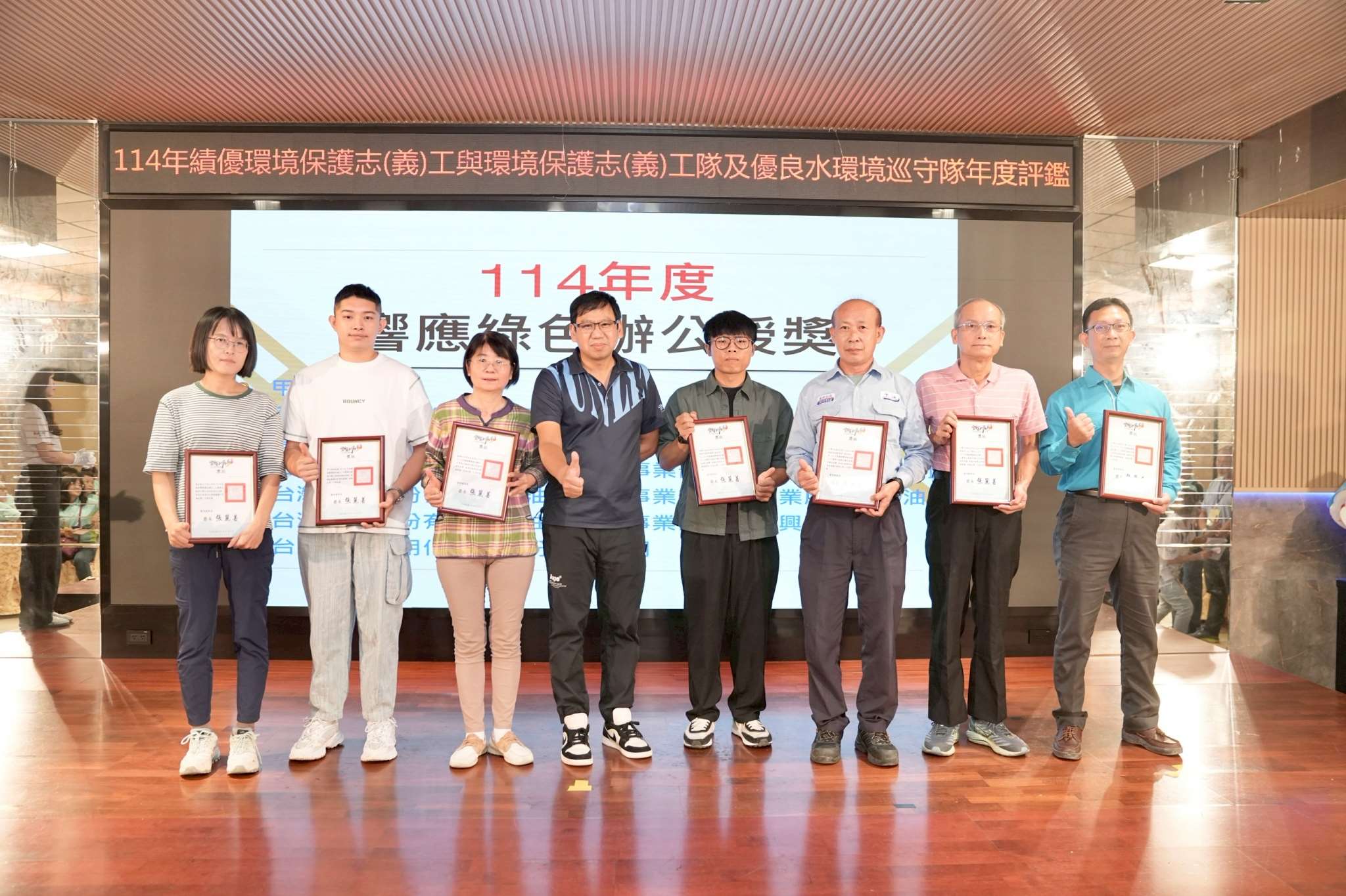 圖片來源：雲林縣政府