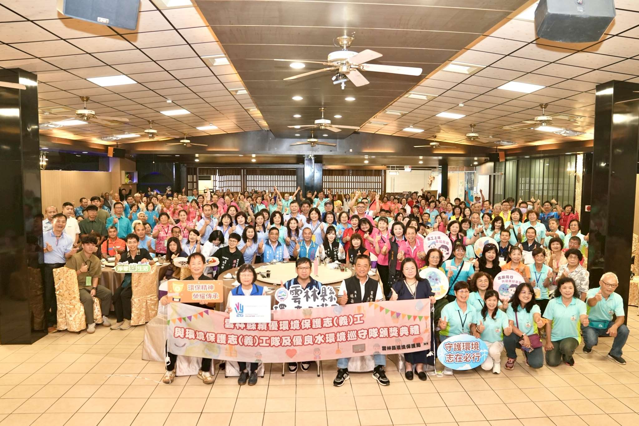 圖片來源：雲林縣政府