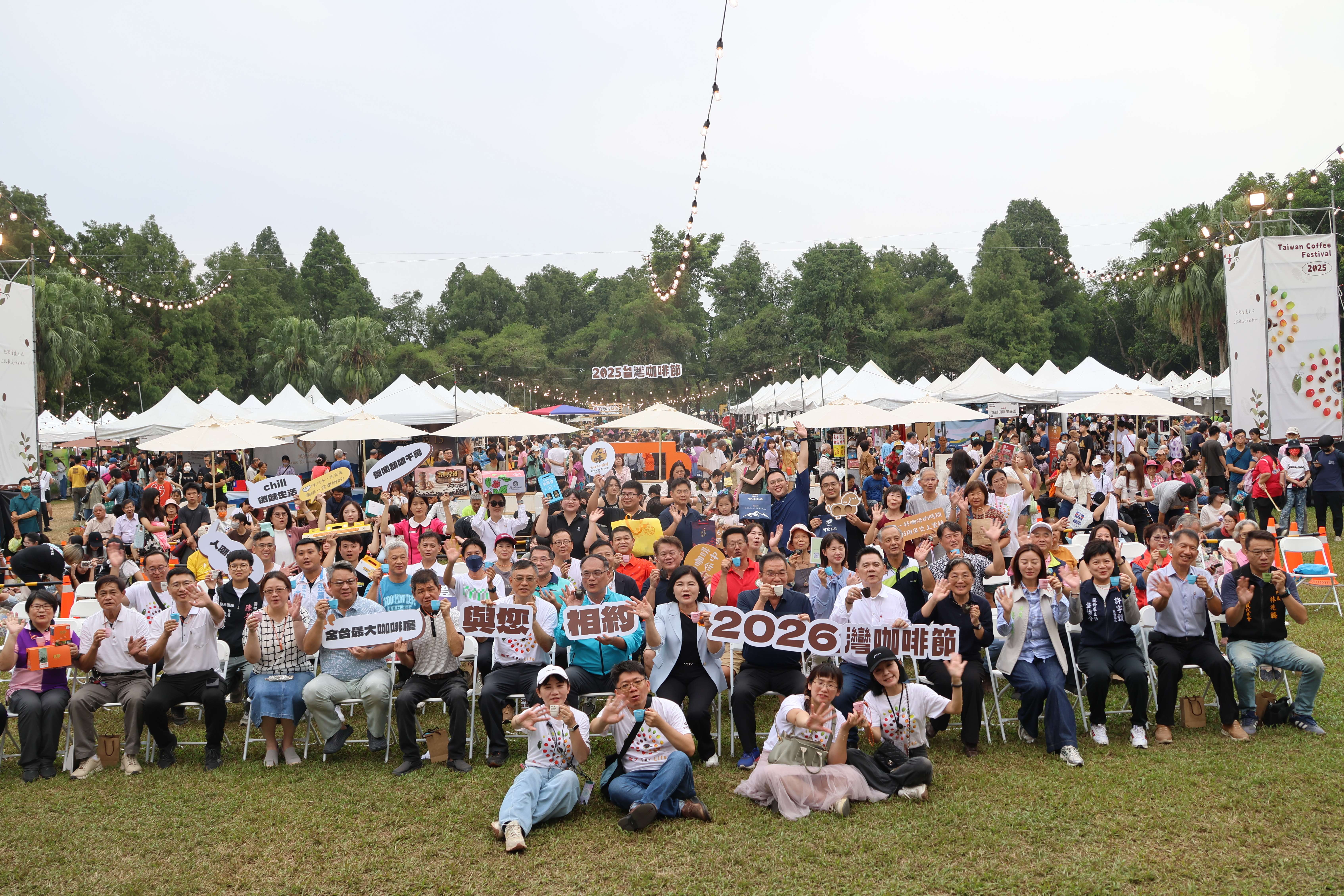 圖片來源：雲林縣政府