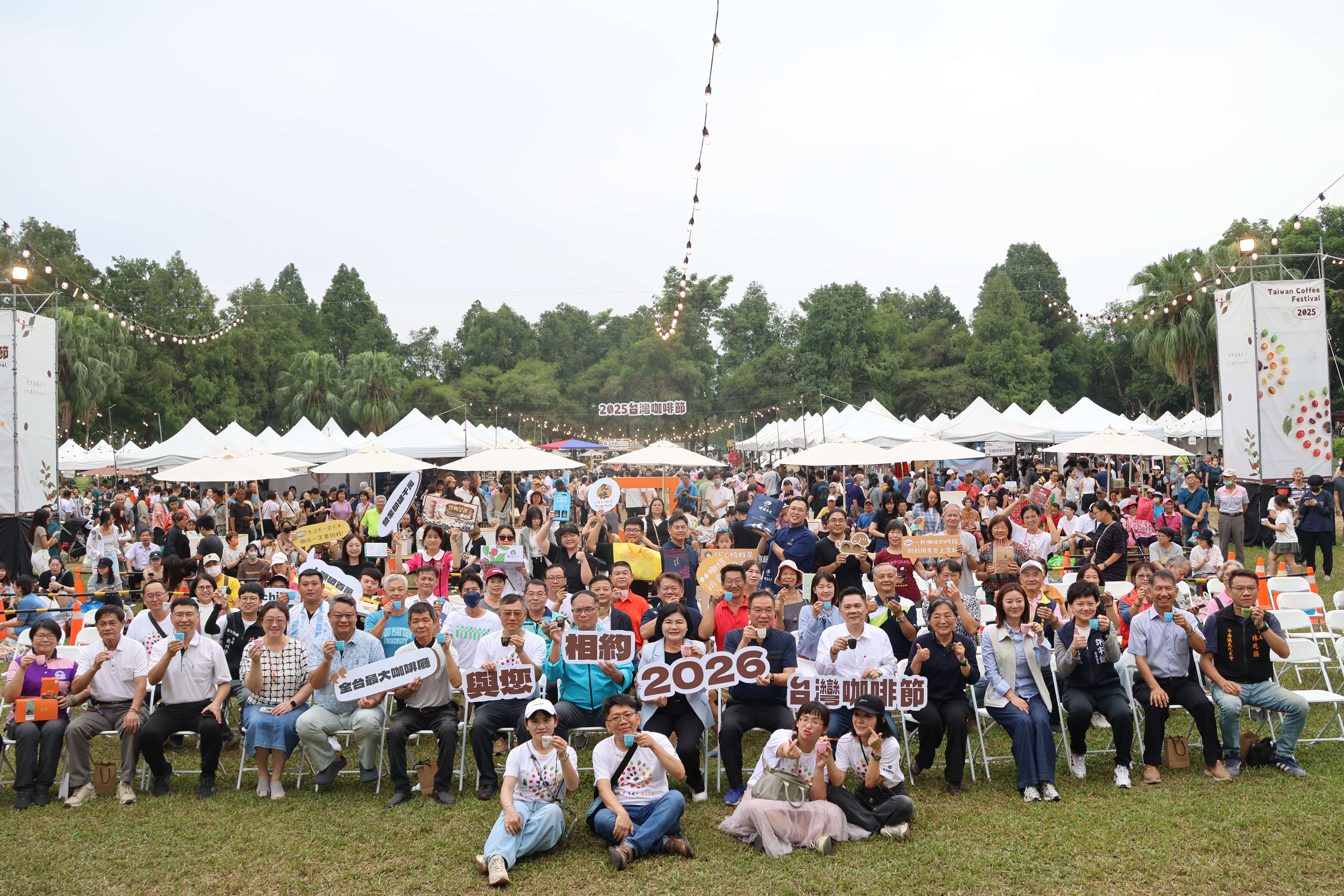 圖片來源：雲林縣政府