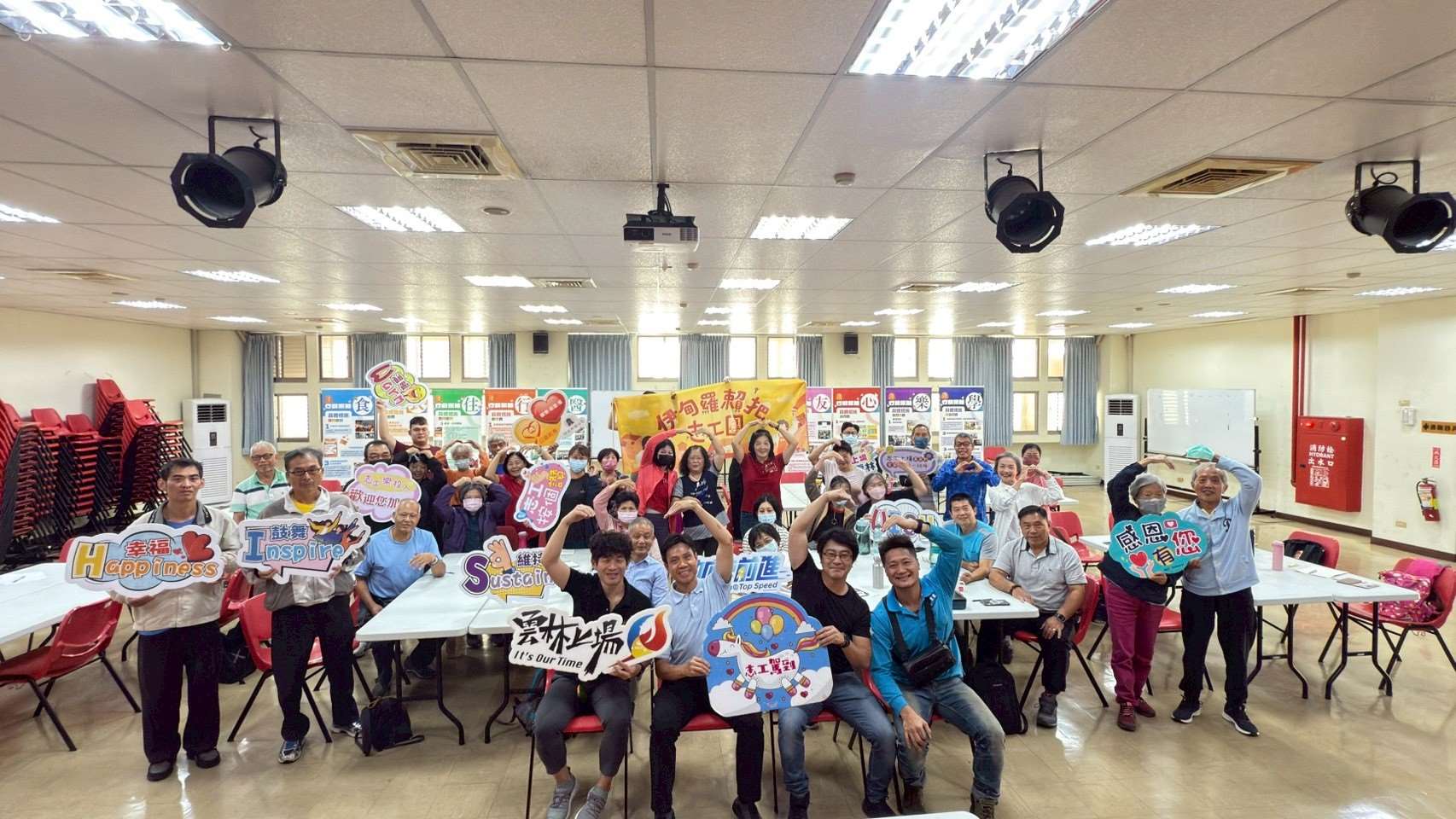 雲林縣114年專才修繕志工培訓開課