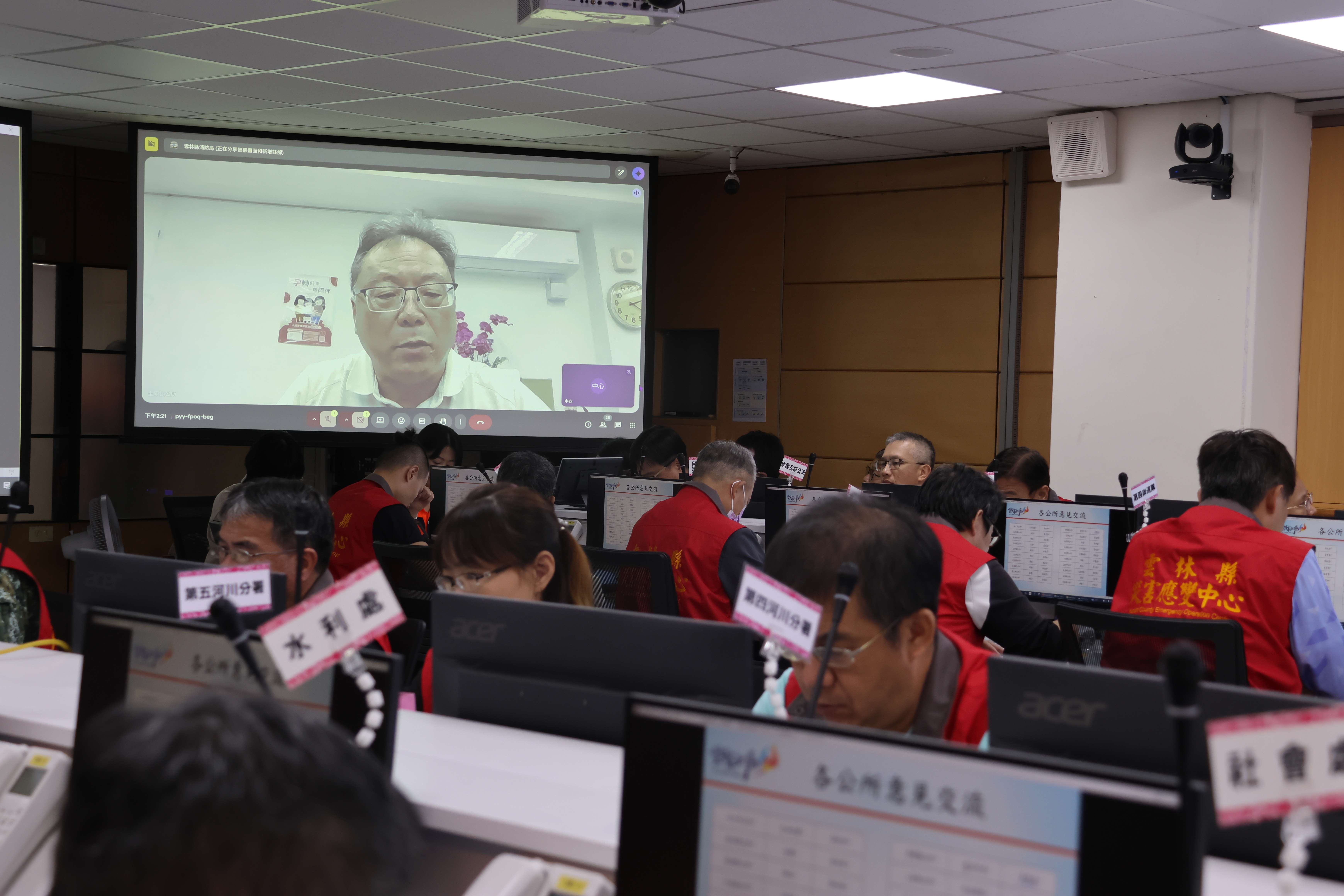 圖片來源:雲林縣政府