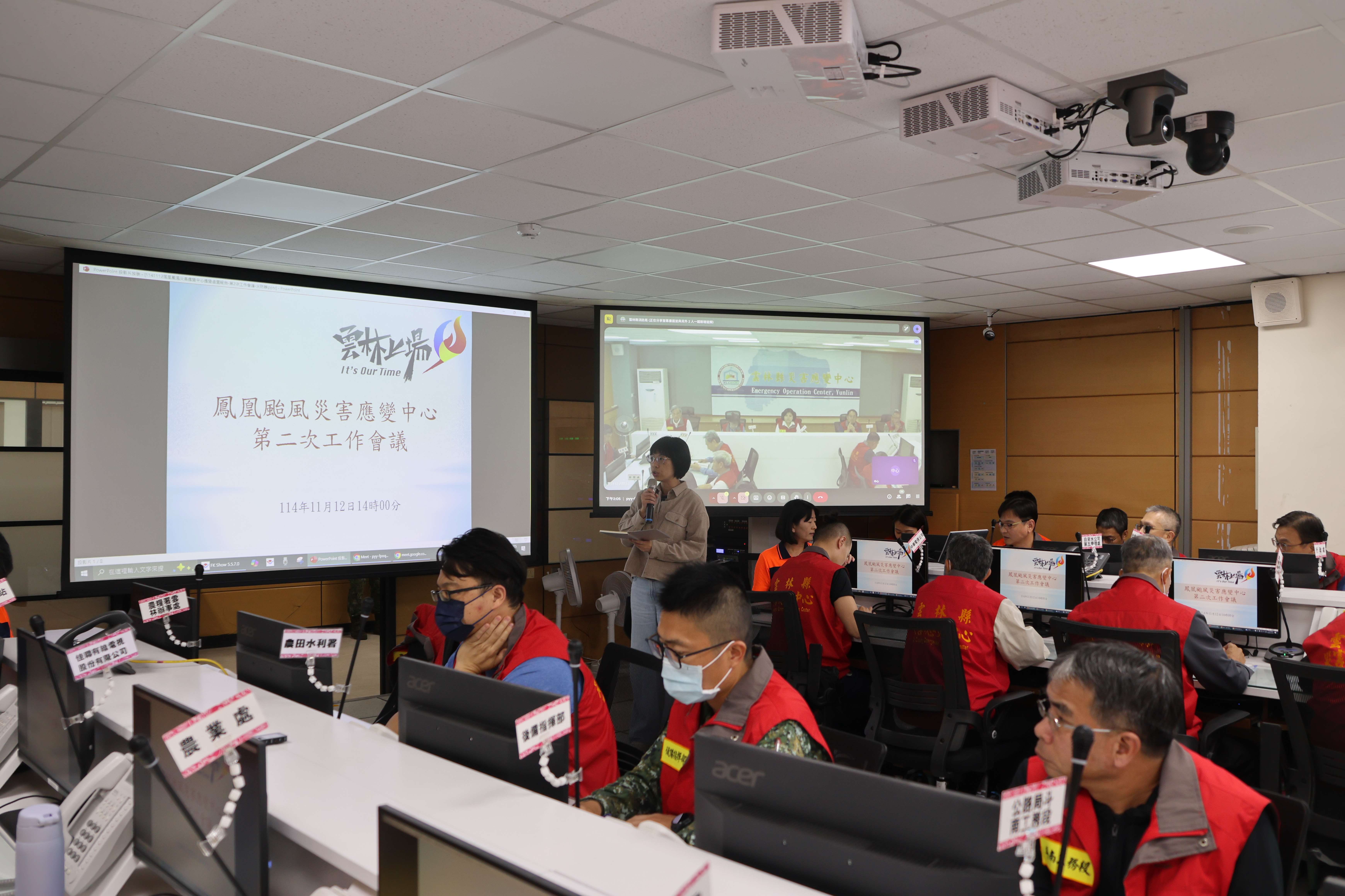 圖片來源:雲林縣政府