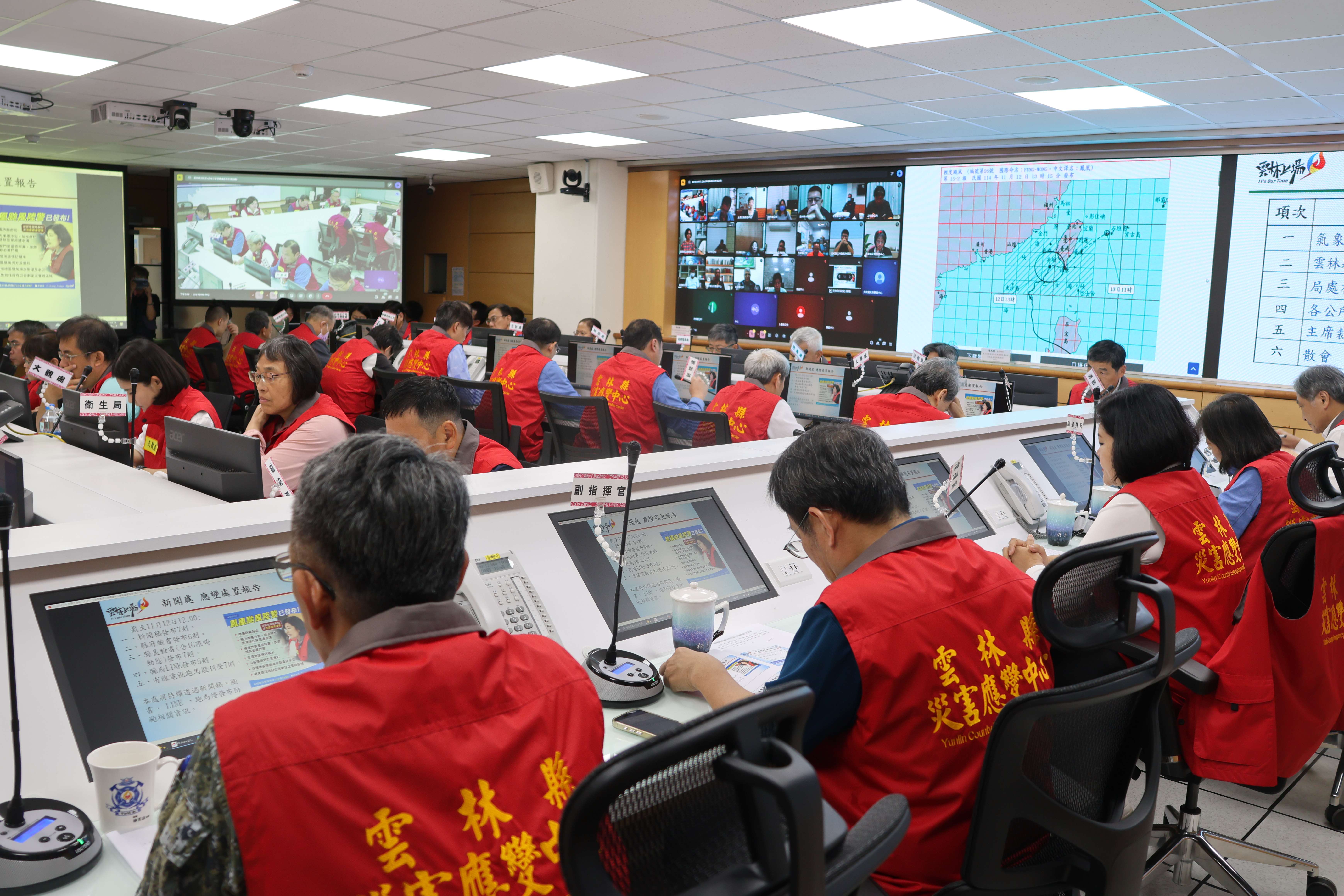 圖片來源:雲林縣政府