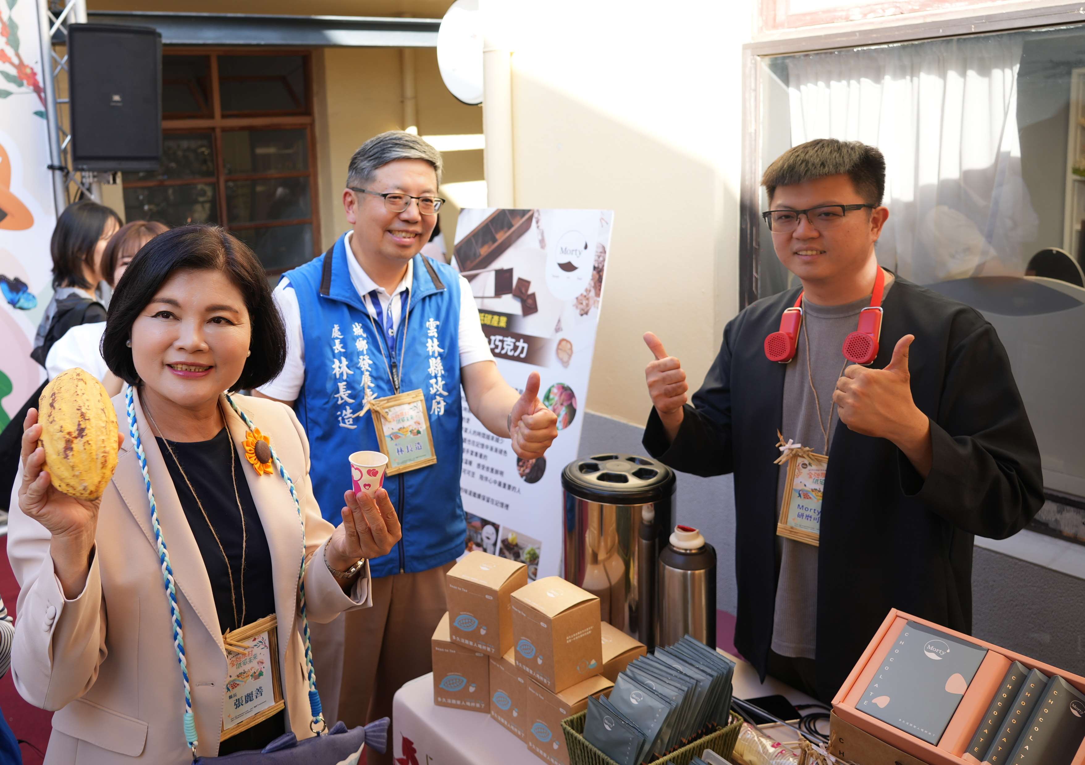 「低碳永續產業」展區則呈現縣府近年導入設計、積極輔導,協助社區產業及青年品牌發展低碳產品之成果。