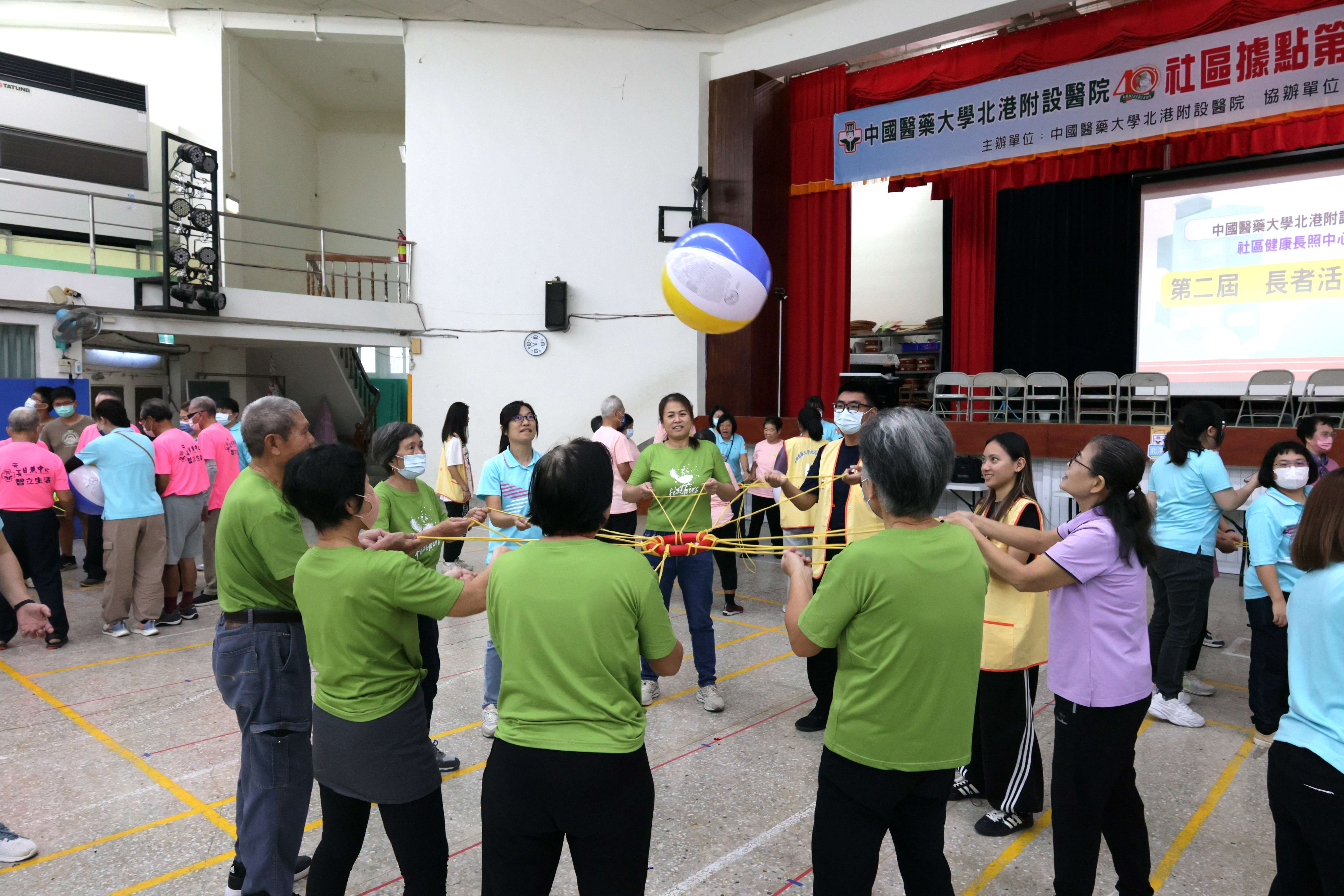 中國醫藥大學北港附設醫院希望透過多元趣味競賽，促進長者身心健康。