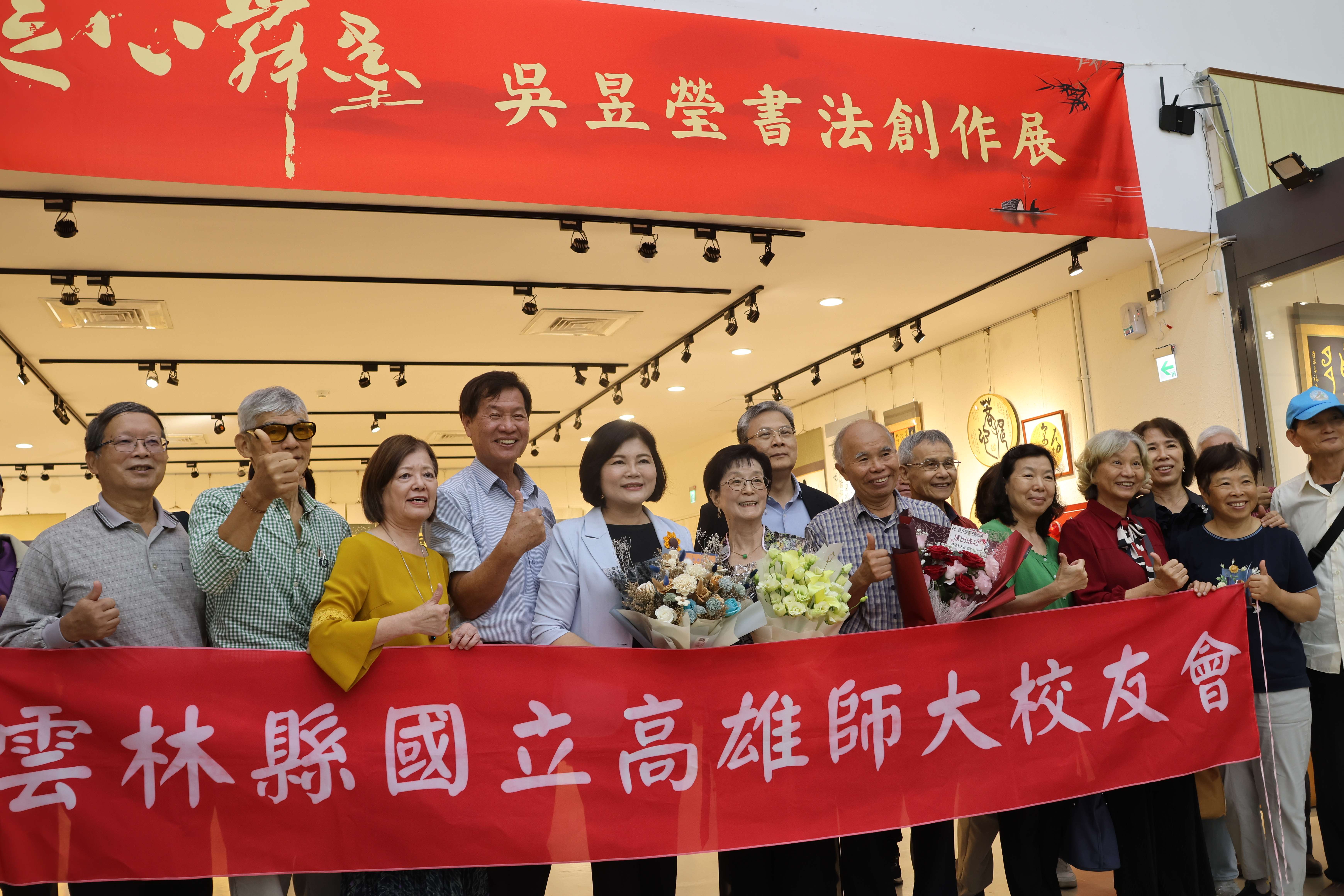 圖片來源:雲林縣政府