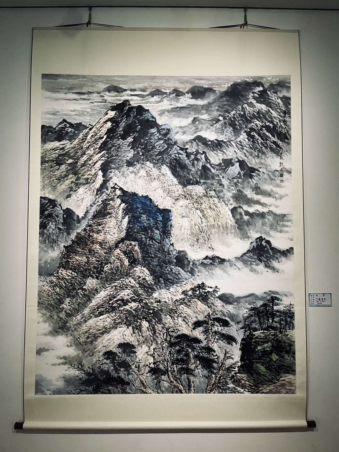 圖片來源：雲林縣政府