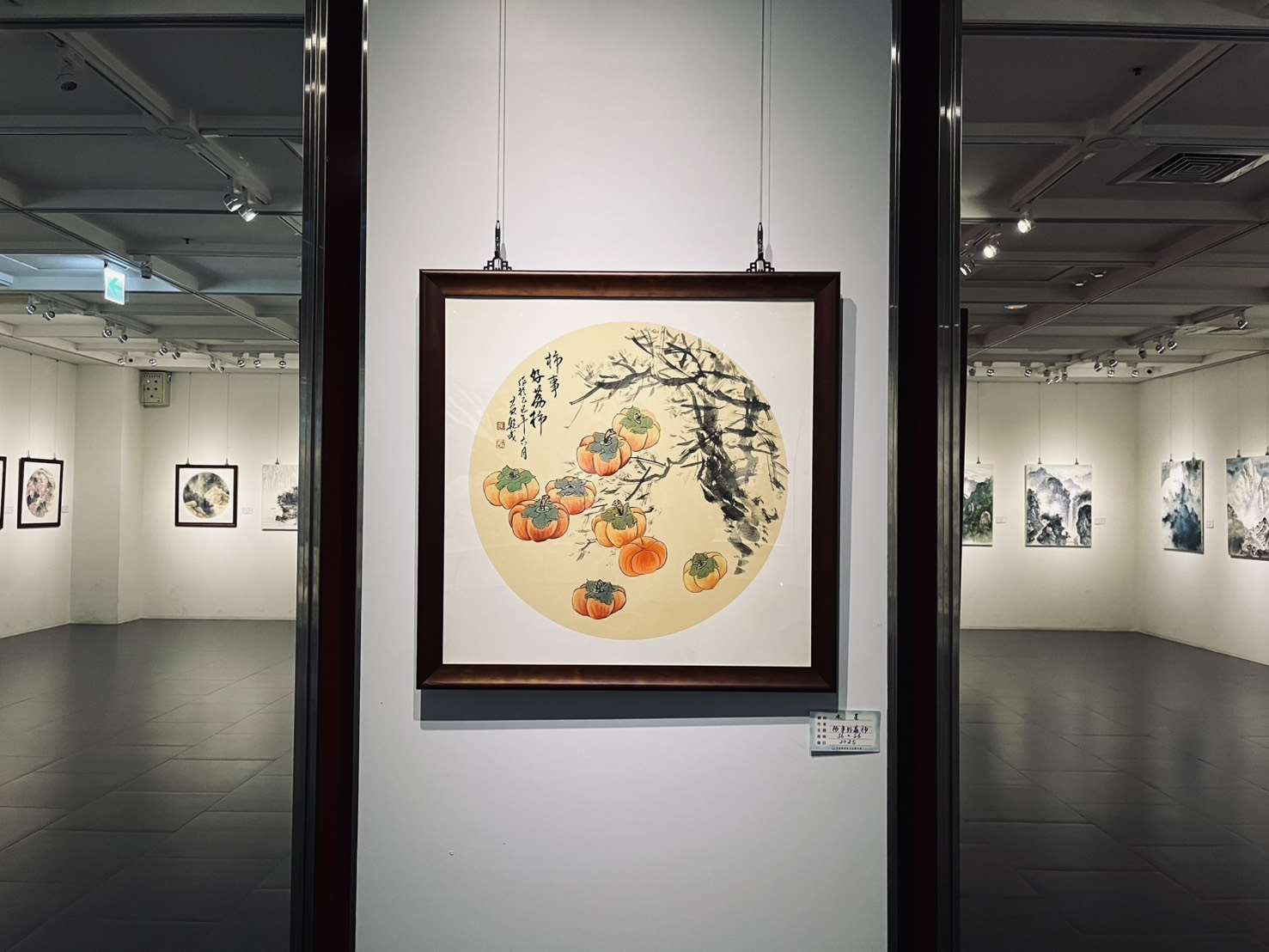 圖片來源：雲林縣政府