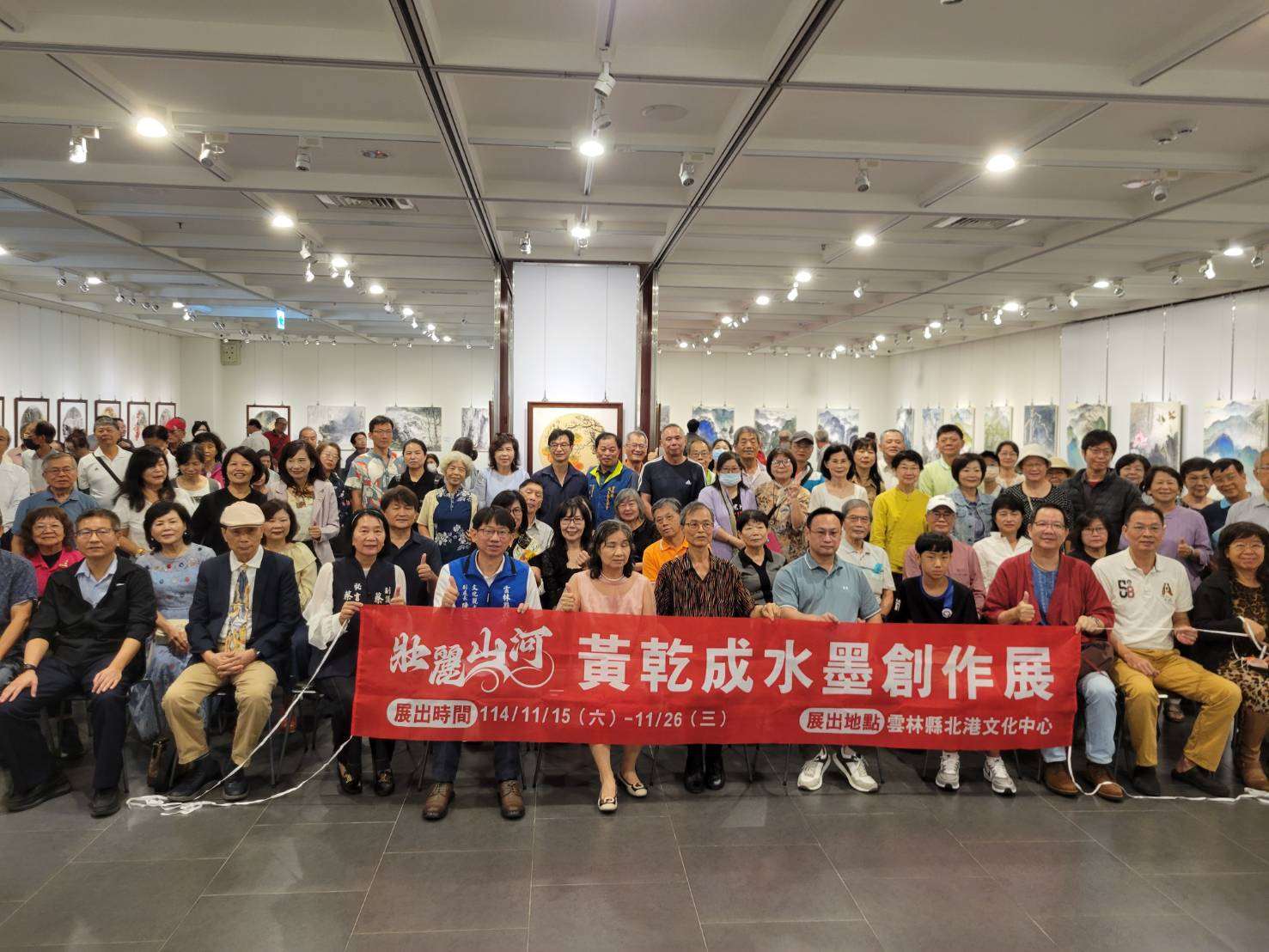 圖片來源：雲林縣政府