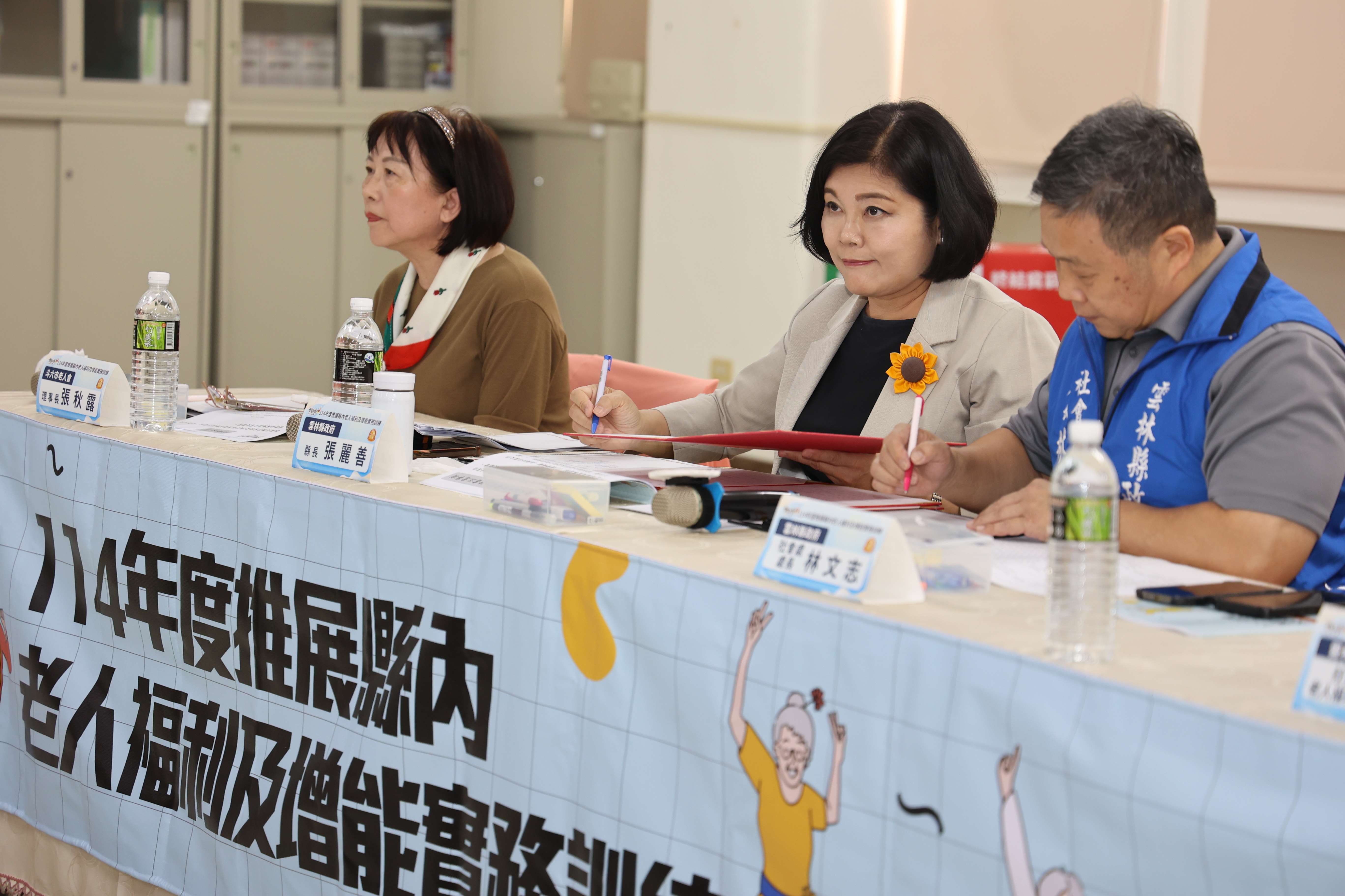 圖片來源:雲林縣政府