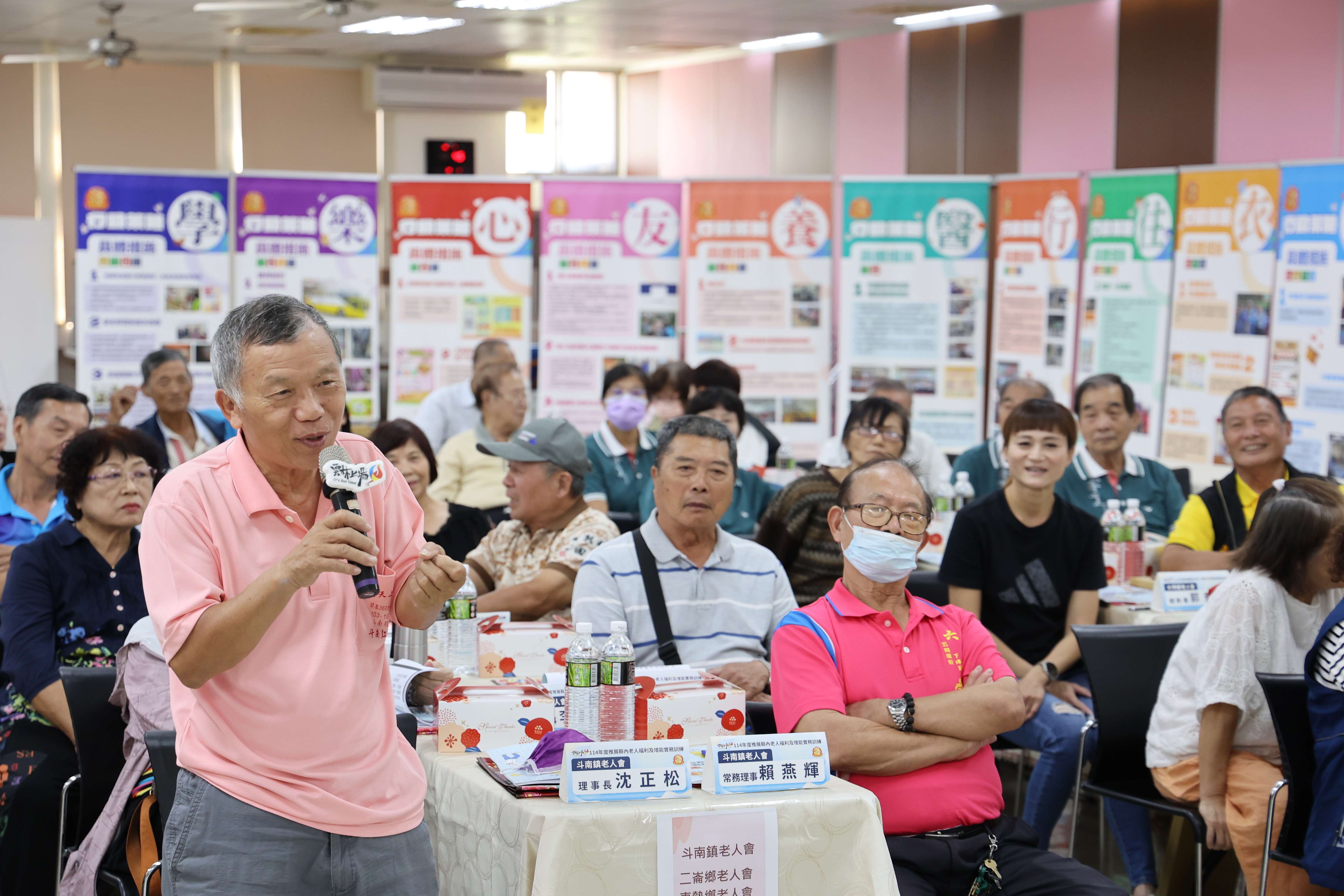 圖片來源:雲林縣政府