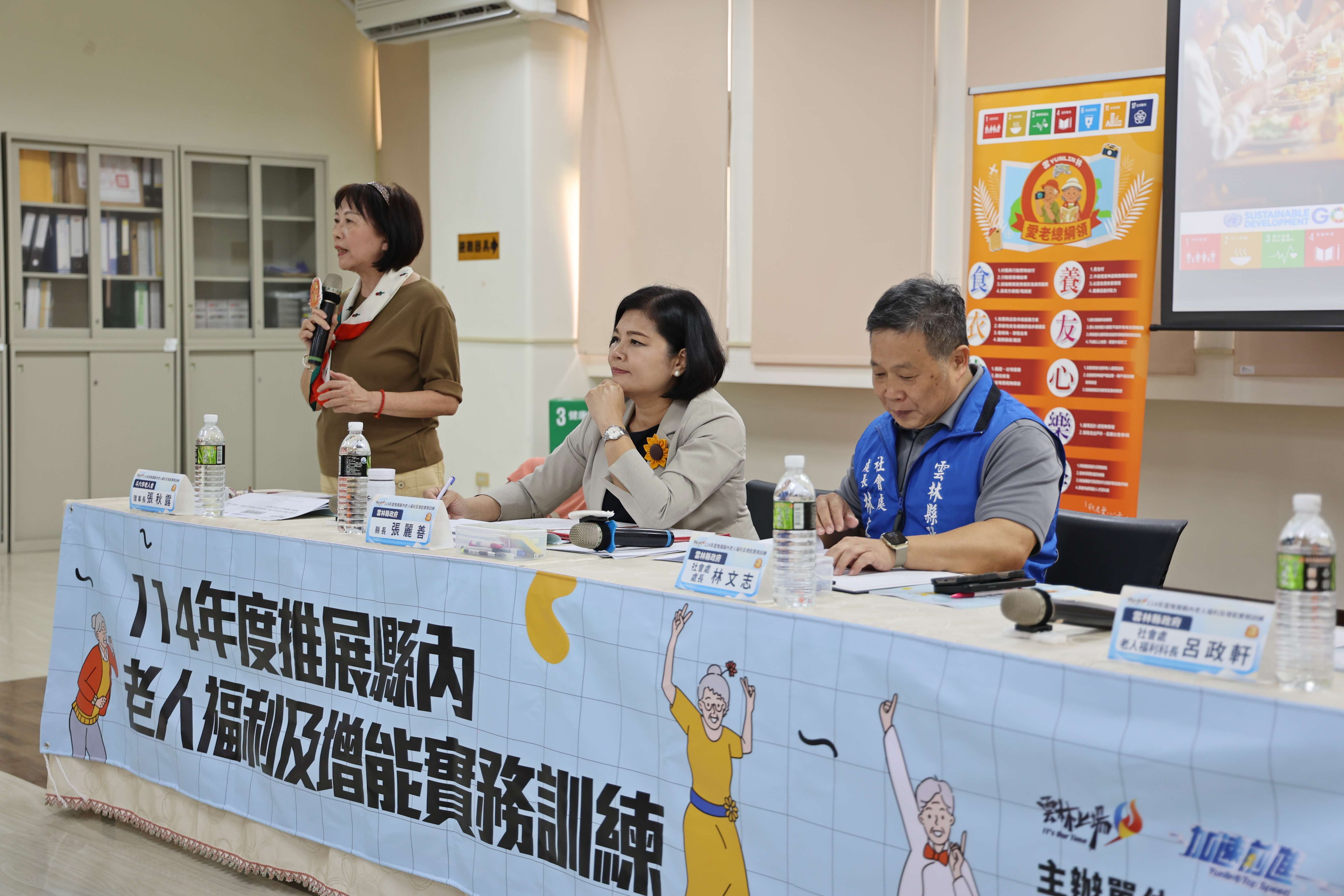 圖片來源:雲林縣政府