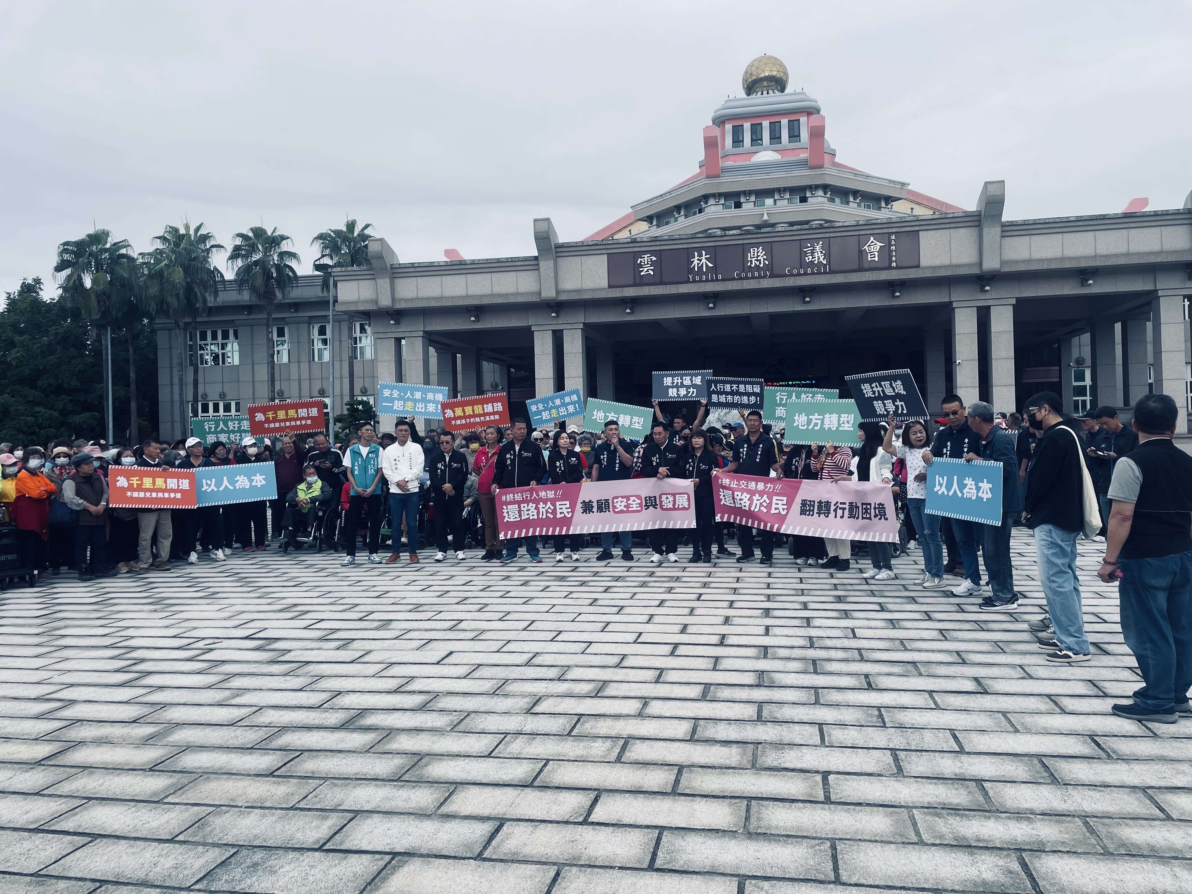 圖片來源：雲林縣政府