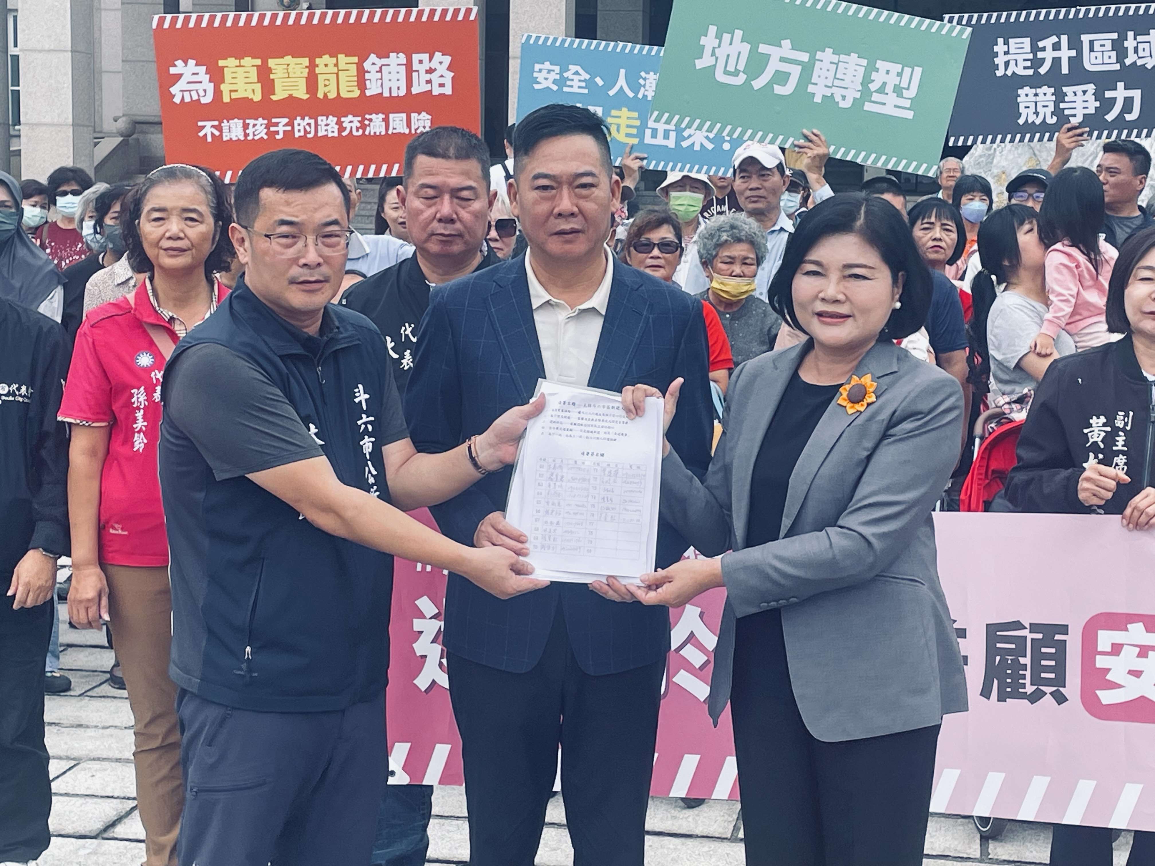 圖片來源：雲林縣政府