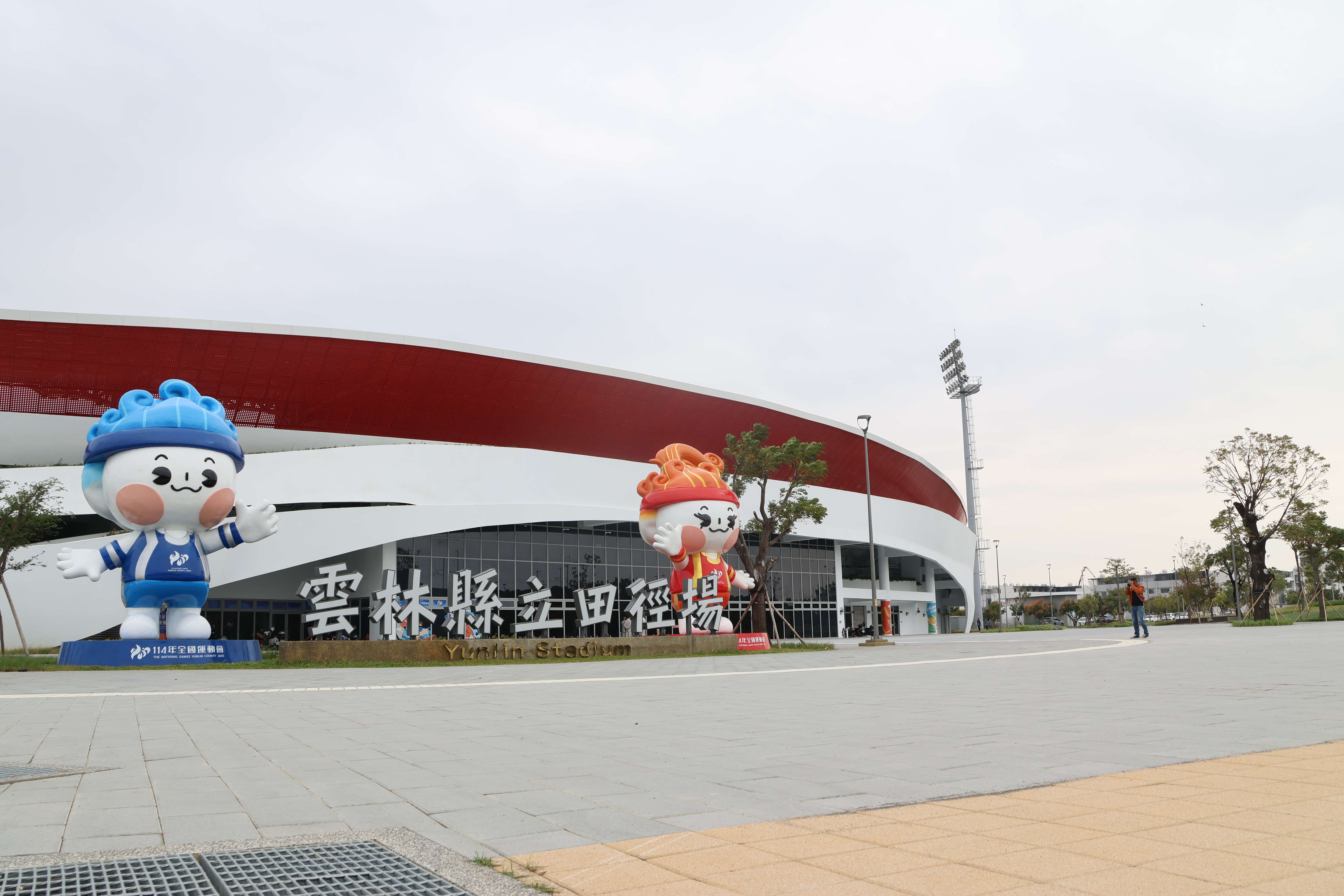 圖片來源:雲林縣政府