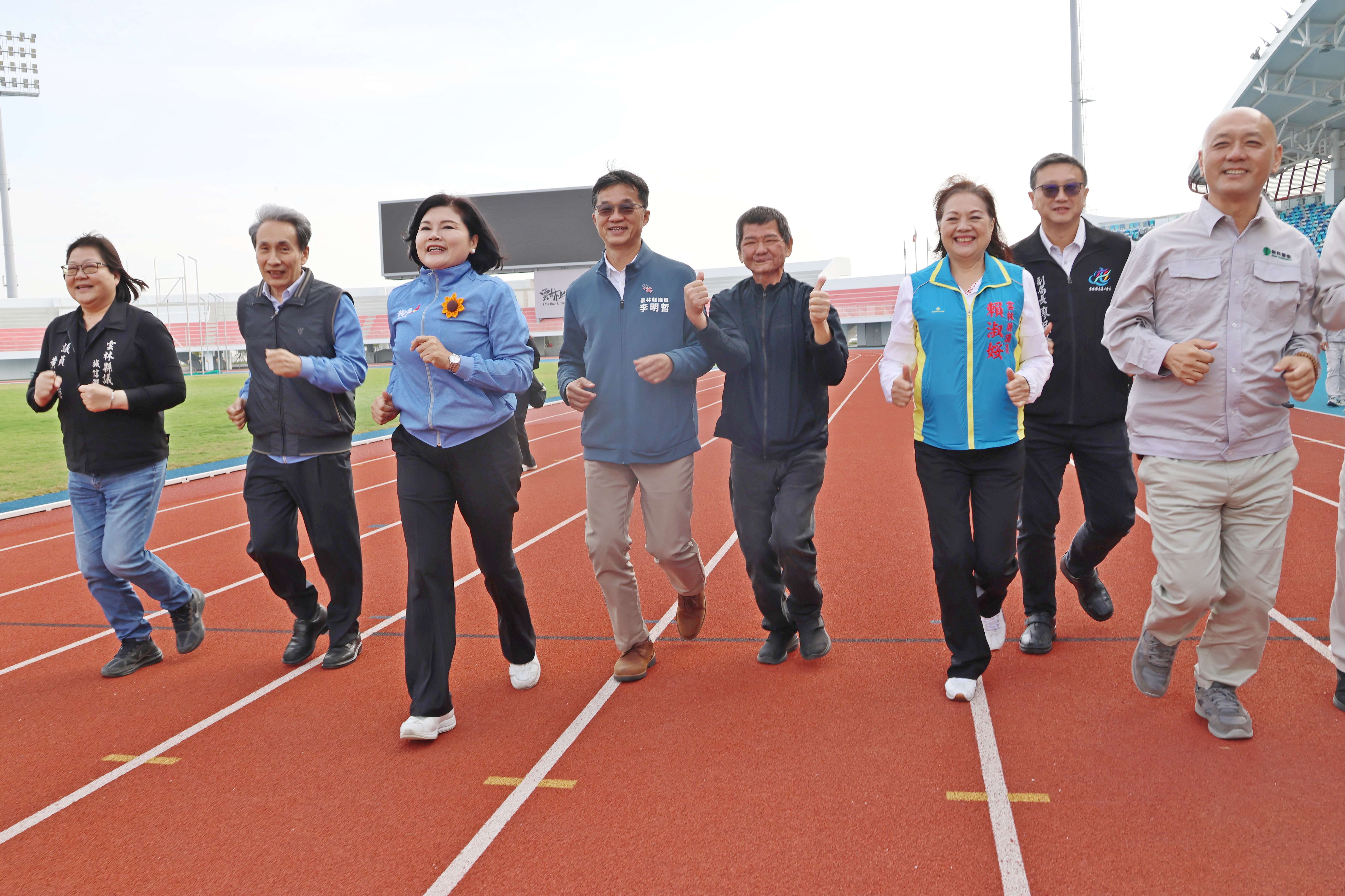 雲林縣立田徑場開放囉! 縣長張麗善:請多加利用優質運動休閒場域