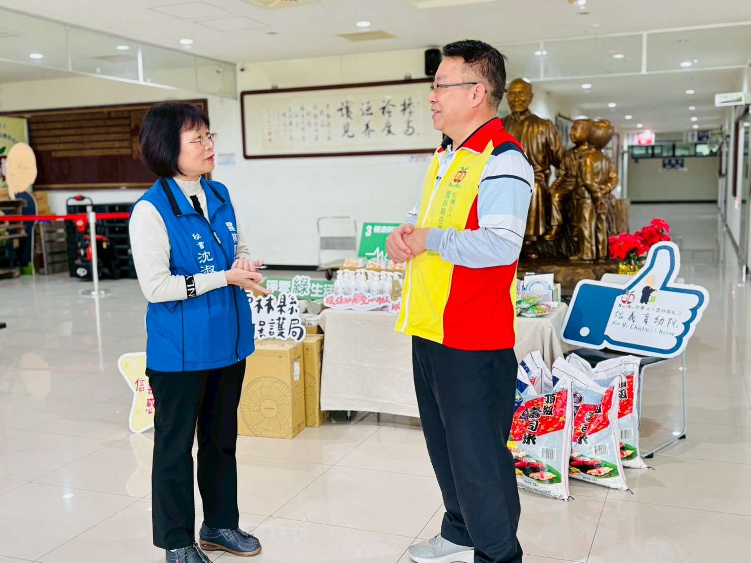 圖片來源:雲林縣政府