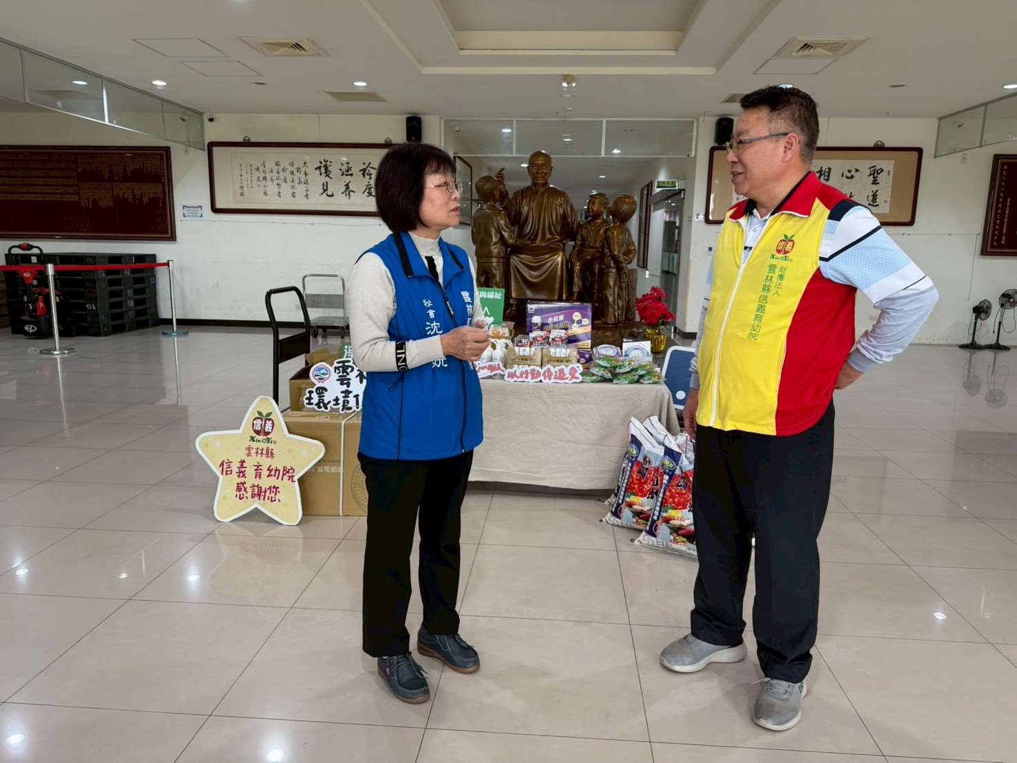 圖片來源:雲林縣政府