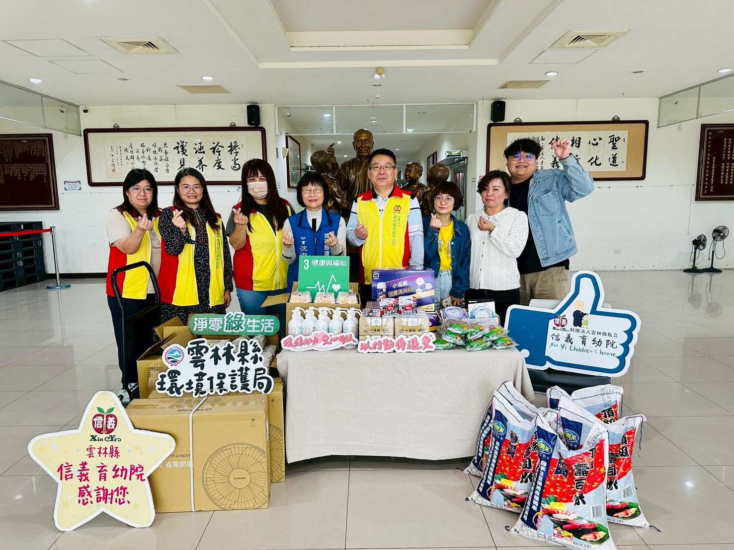 圖片來源:雲林縣政府