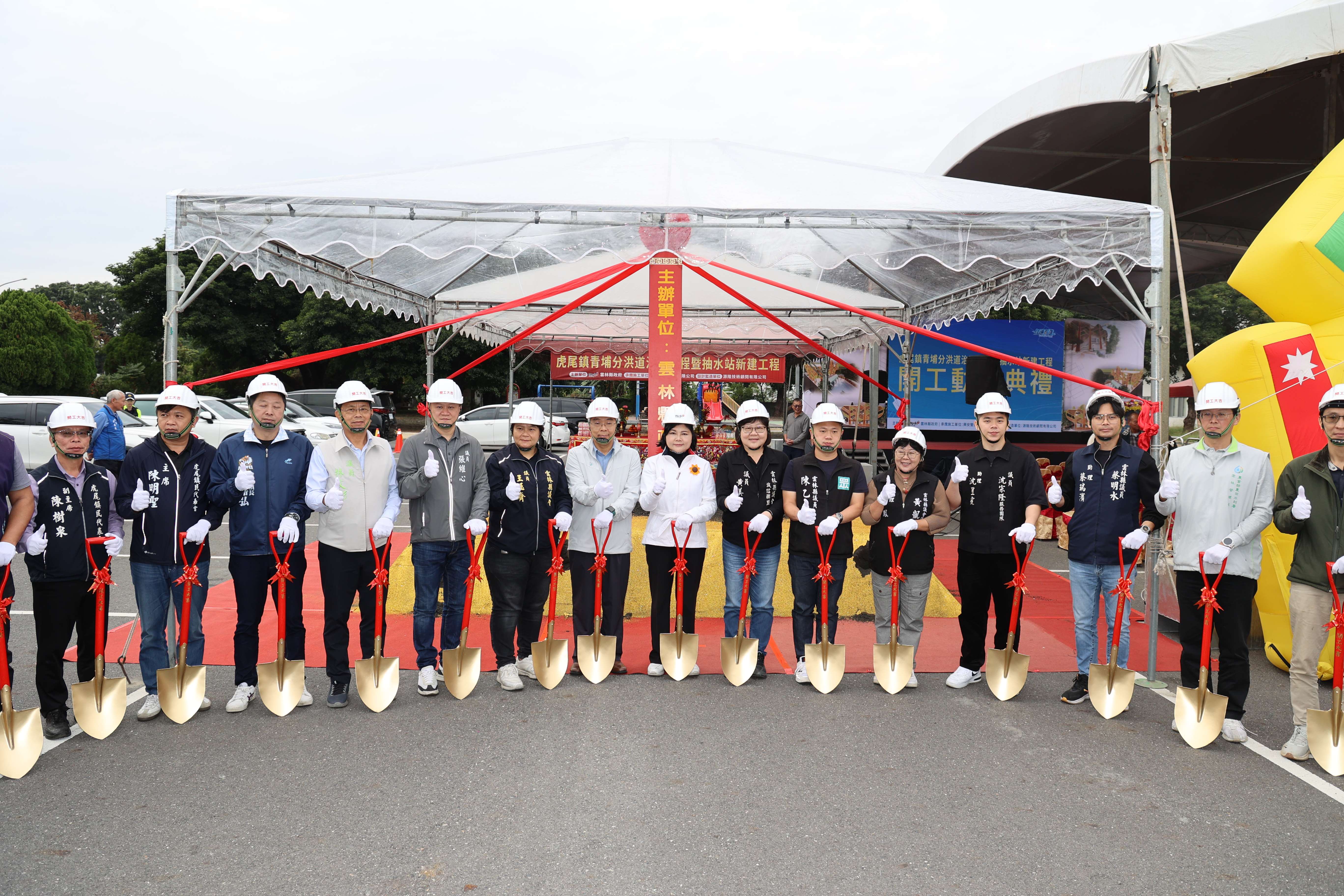 圖片來源：雲林縣政府