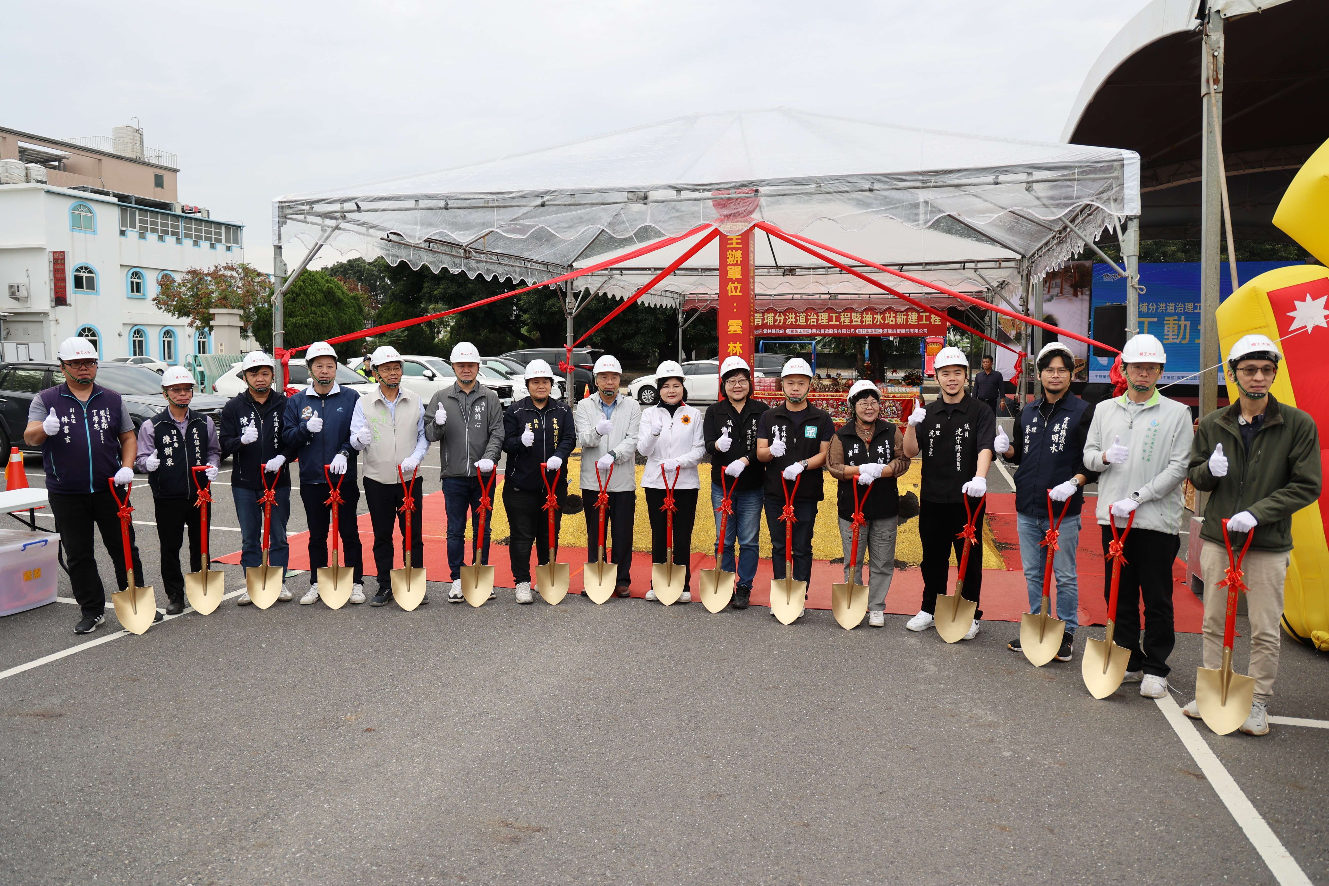 圖片來源：雲林縣政府
