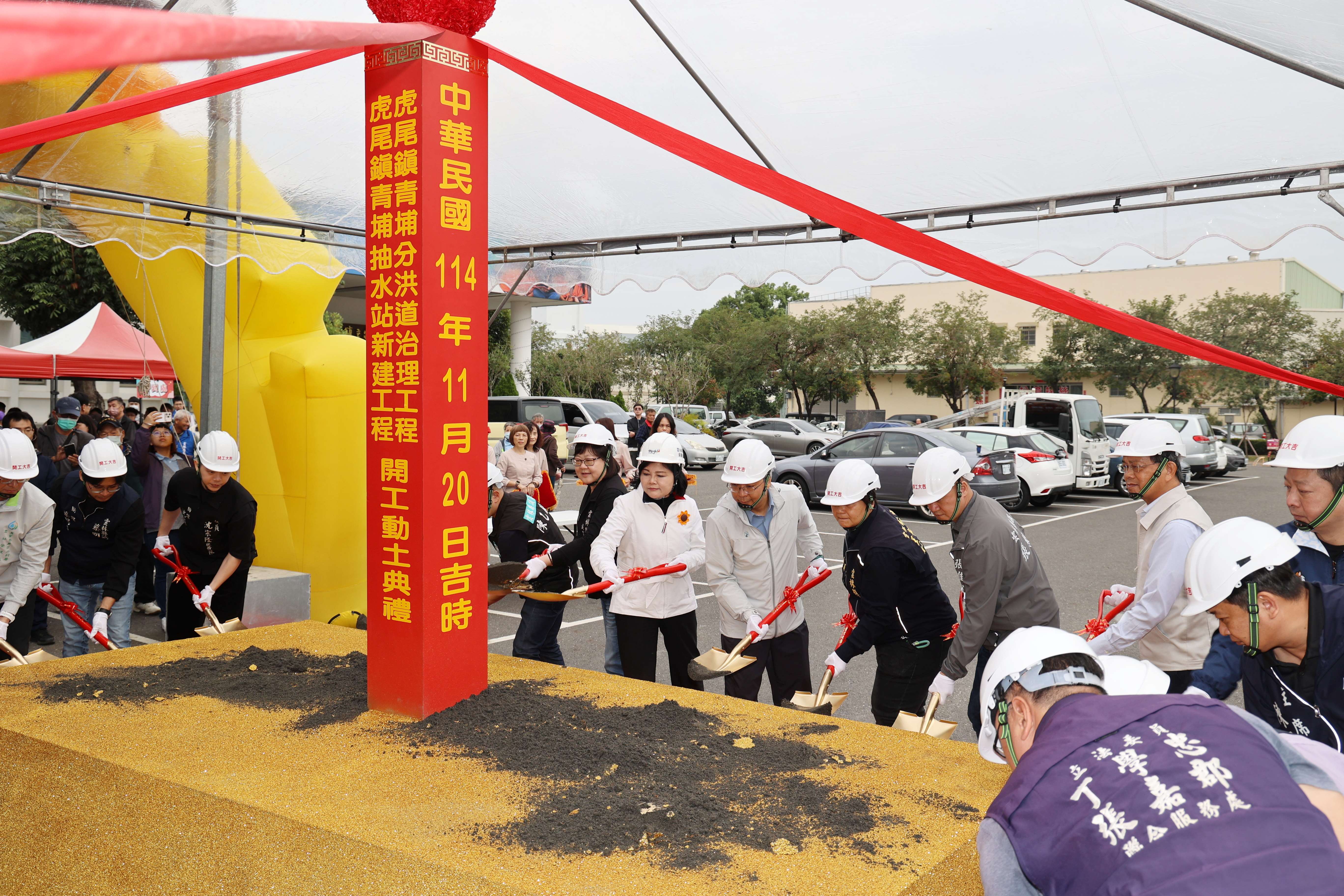 圖片來源：雲林縣政府