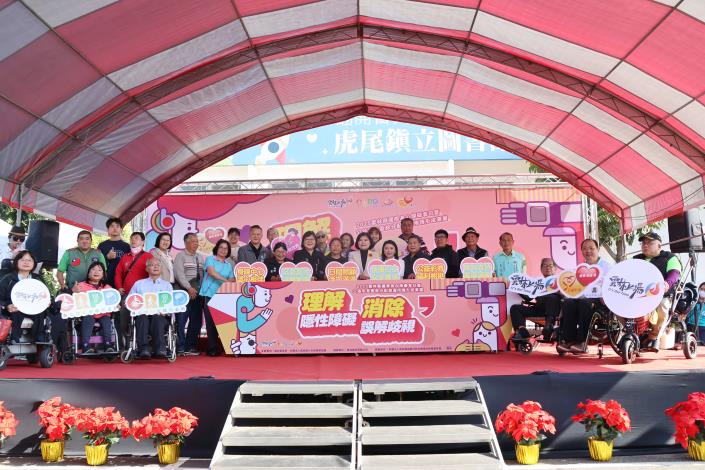 打造友善無礙環境   2025雲縣身心障礙者表揚暨福利政策推動成果展