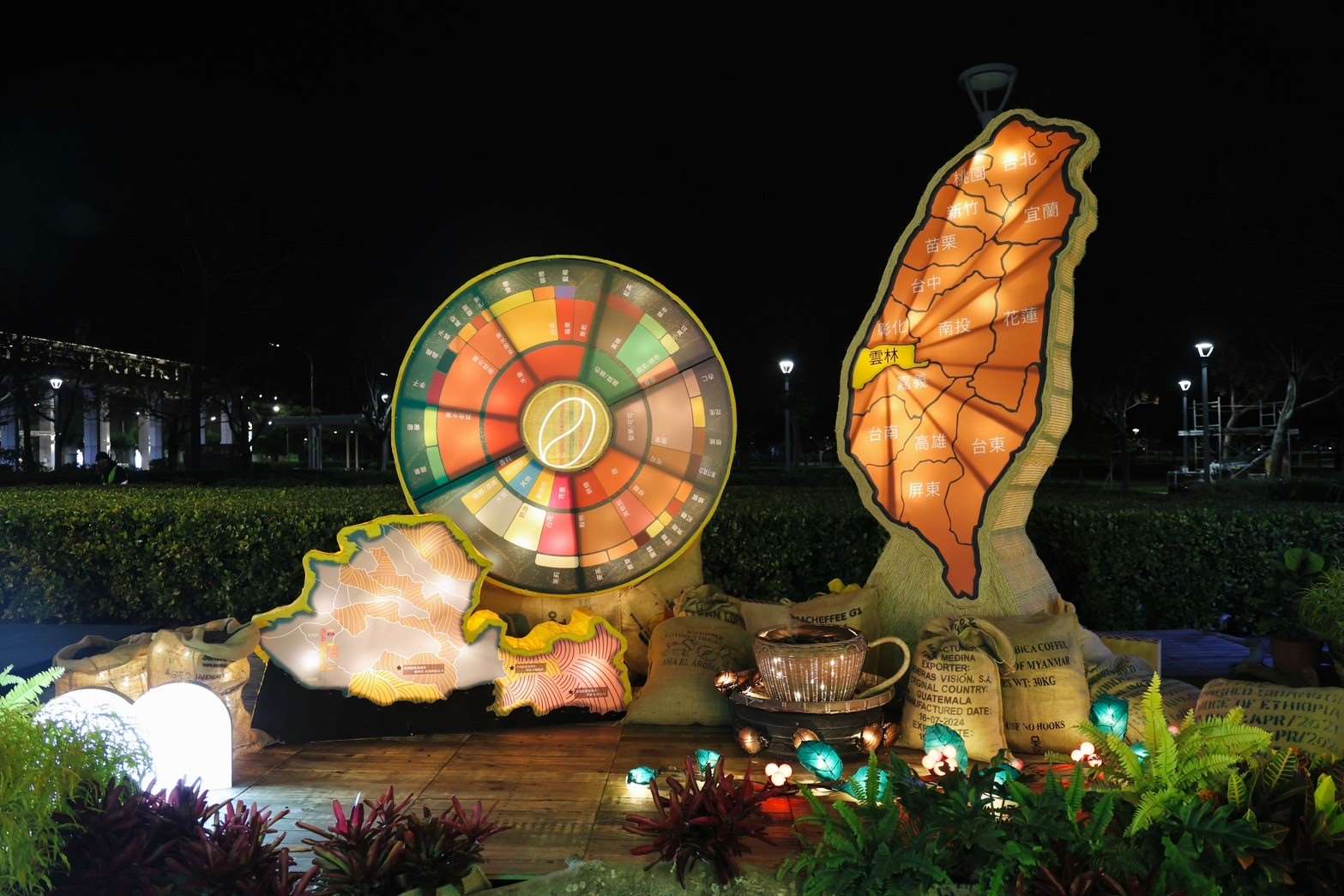 圖片來源:雲林縣政府