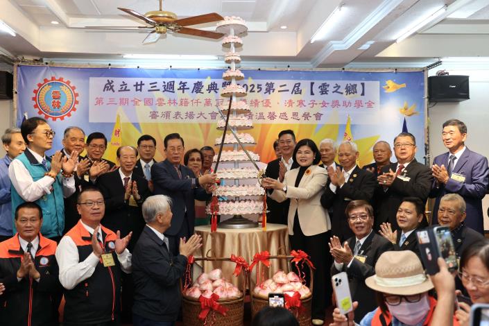 張麗善縣長感謝雲林同鄉文教基金會 23年來持續扮演「連結旅外鄉親與家鄉」重要橋樑