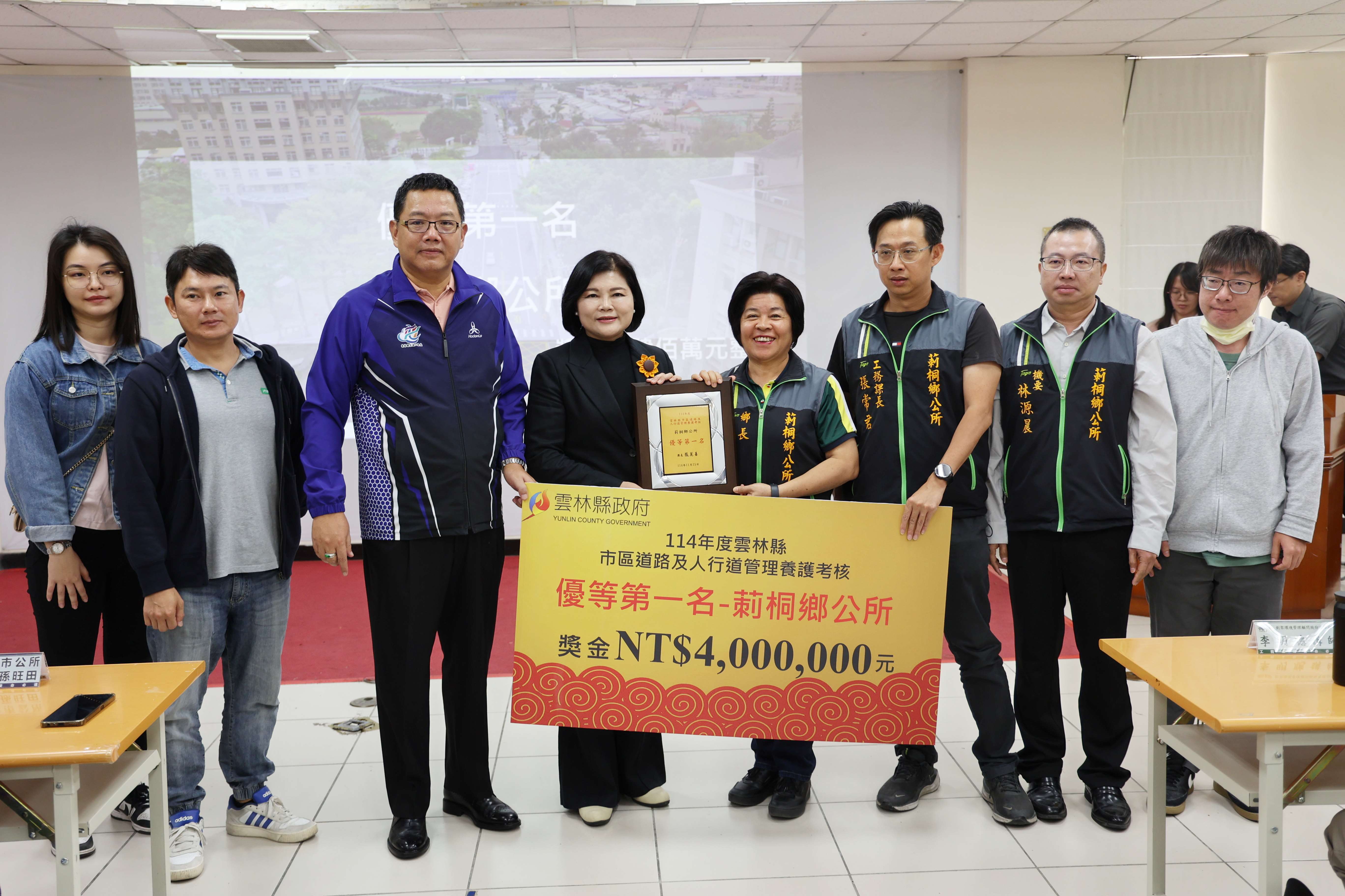 圖片來源：雲林縣政府