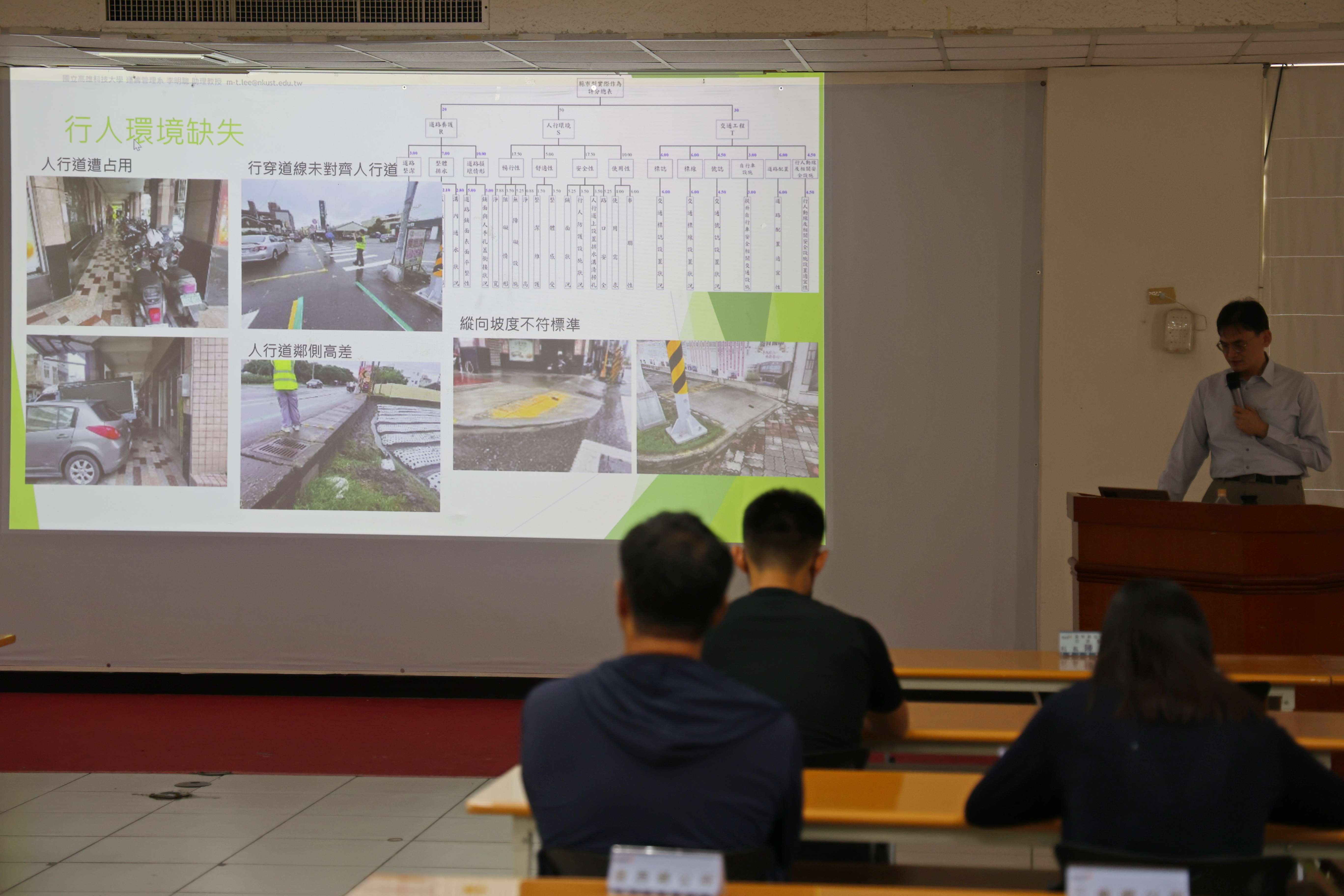 圖片來源：雲林縣政府