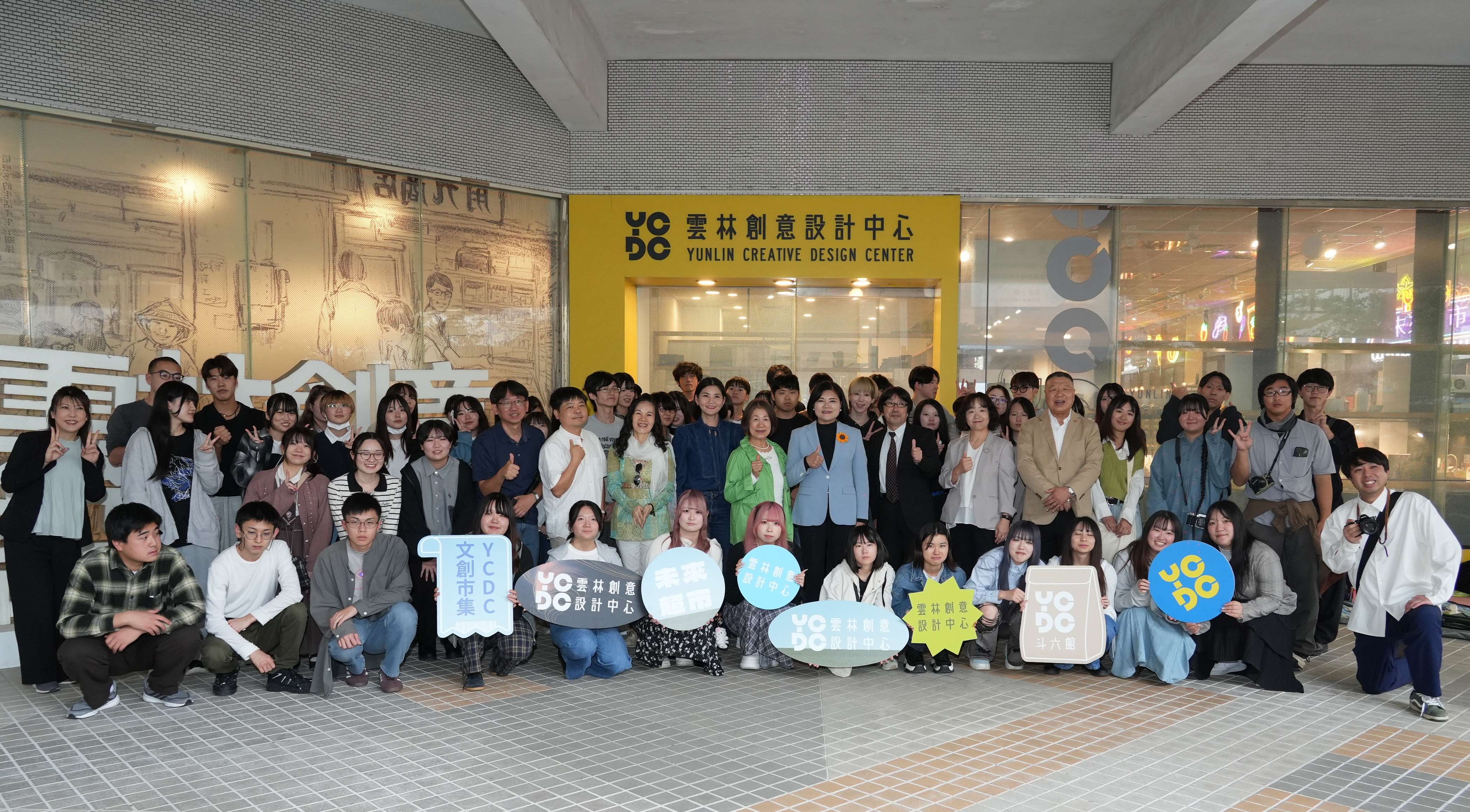 圖片來源:雲林縣政府