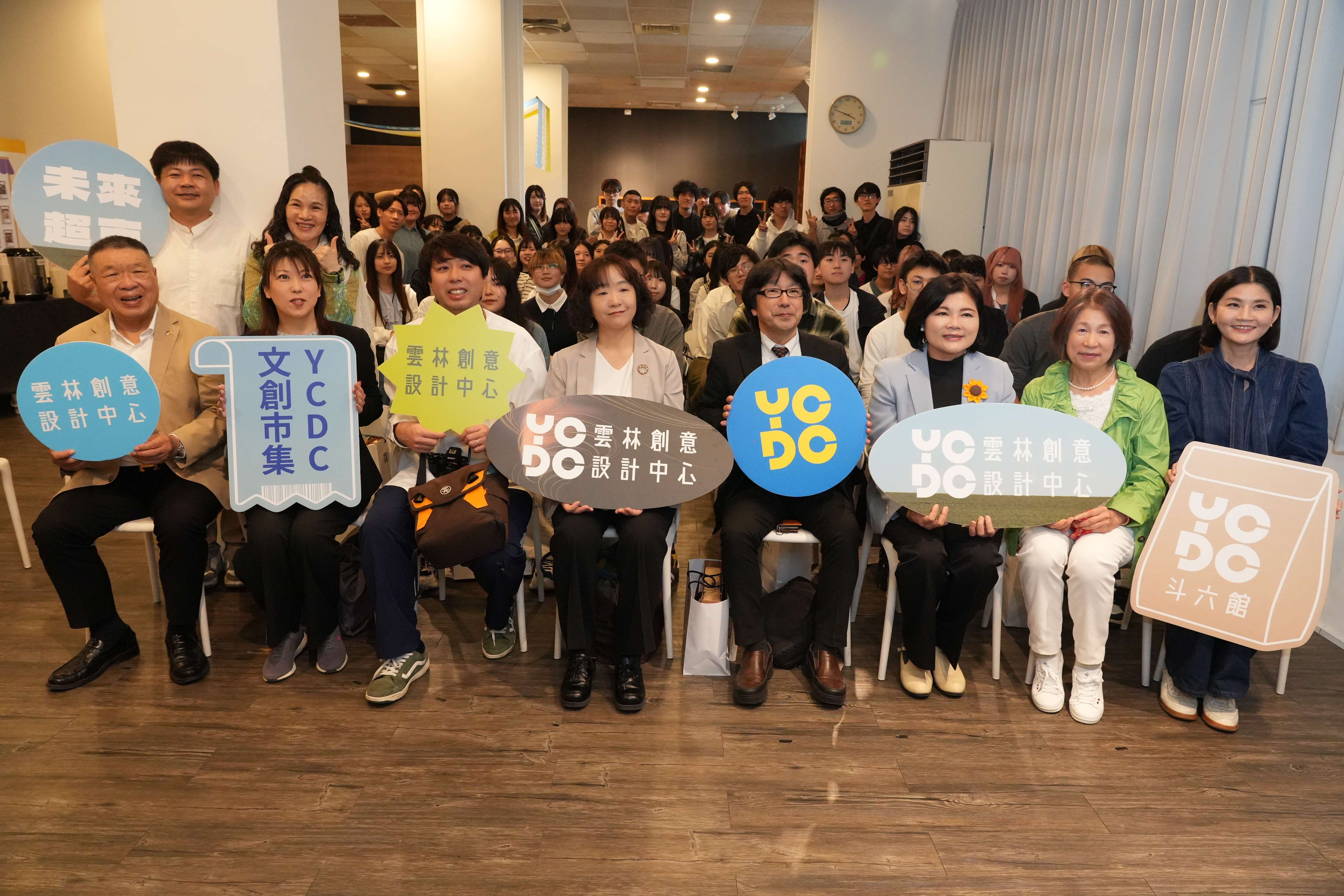 圖片來源:雲林縣政府