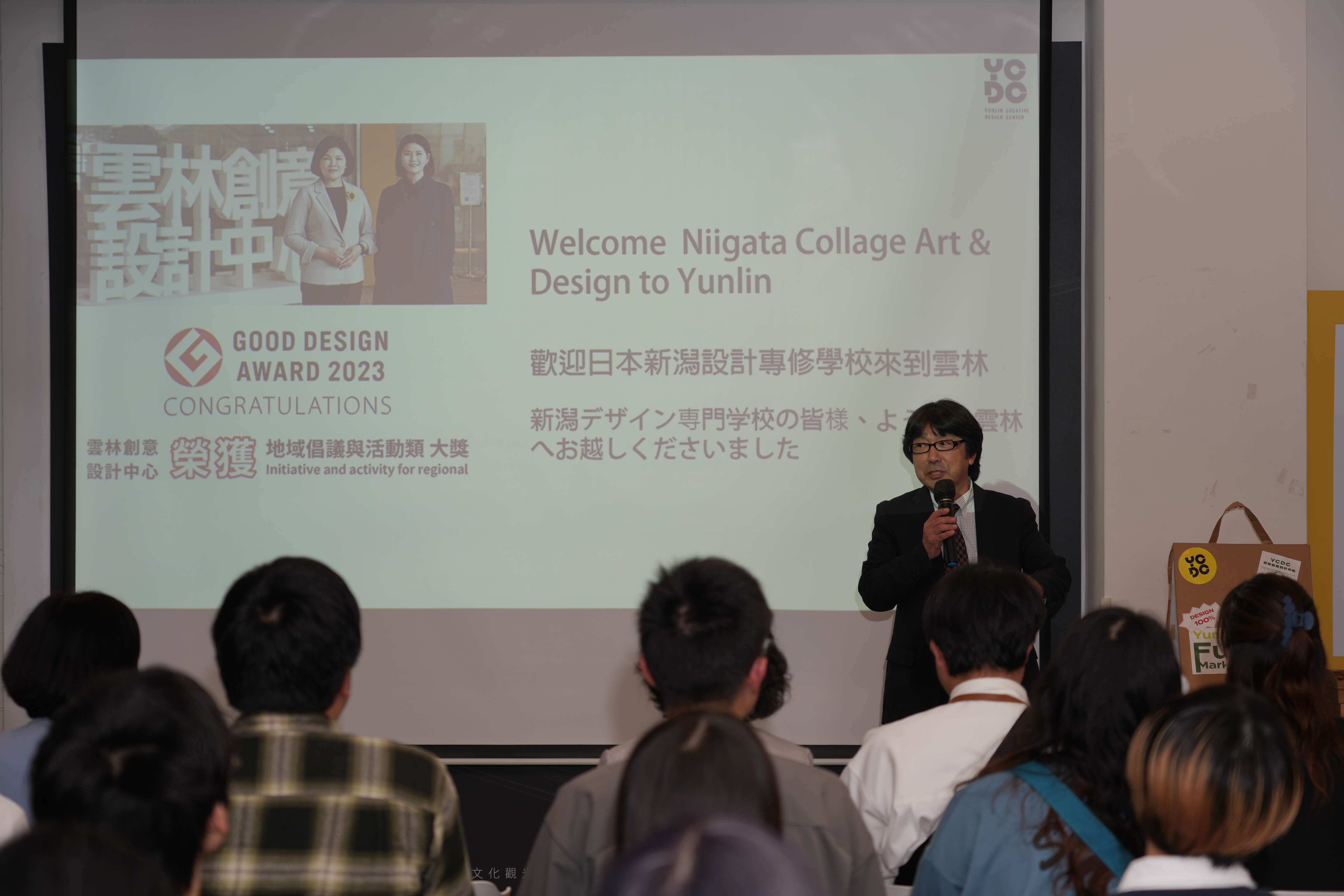 圖片來源:雲林縣政府