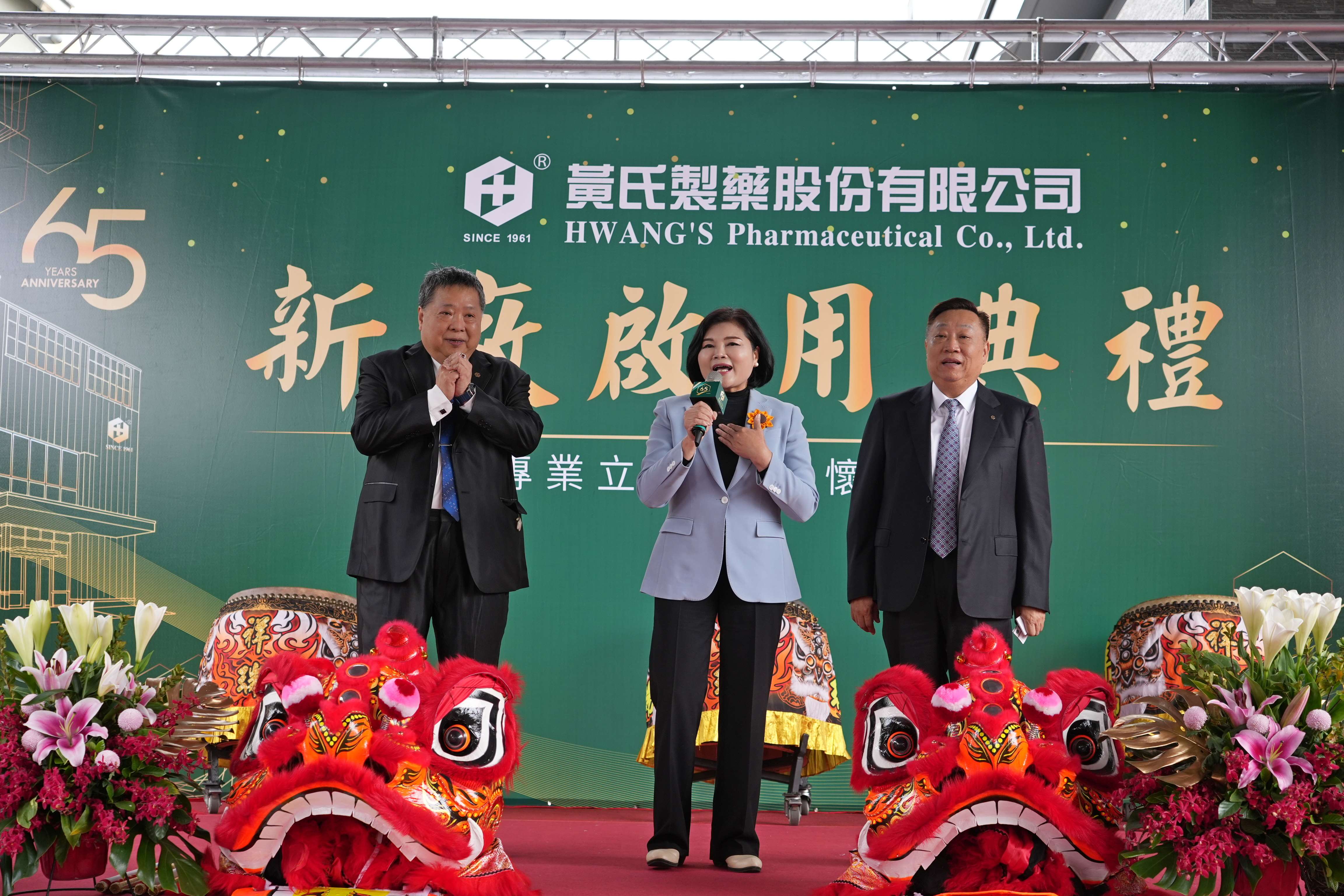 圖片來源：雲林縣政府