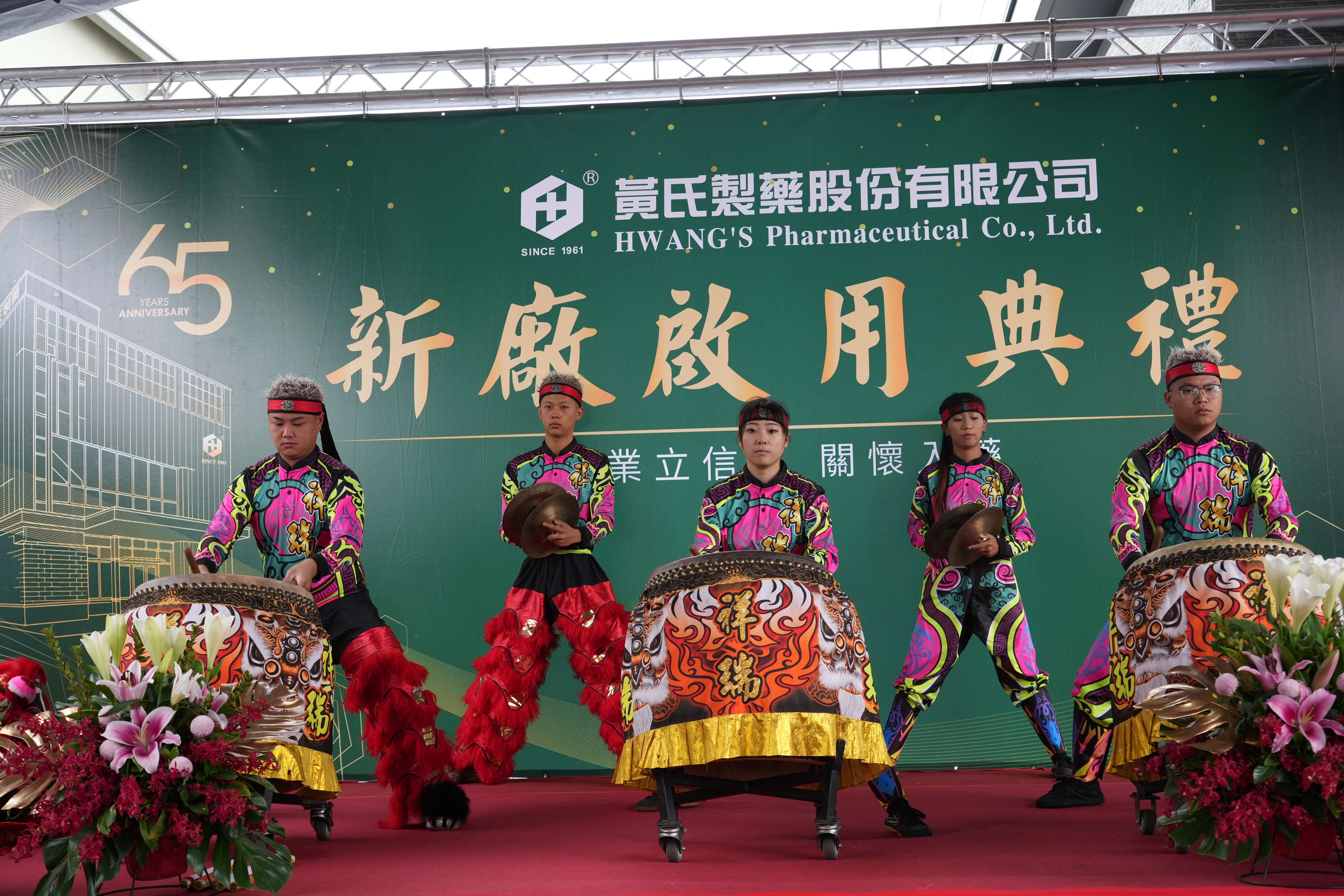 圖片來源：雲林縣政府