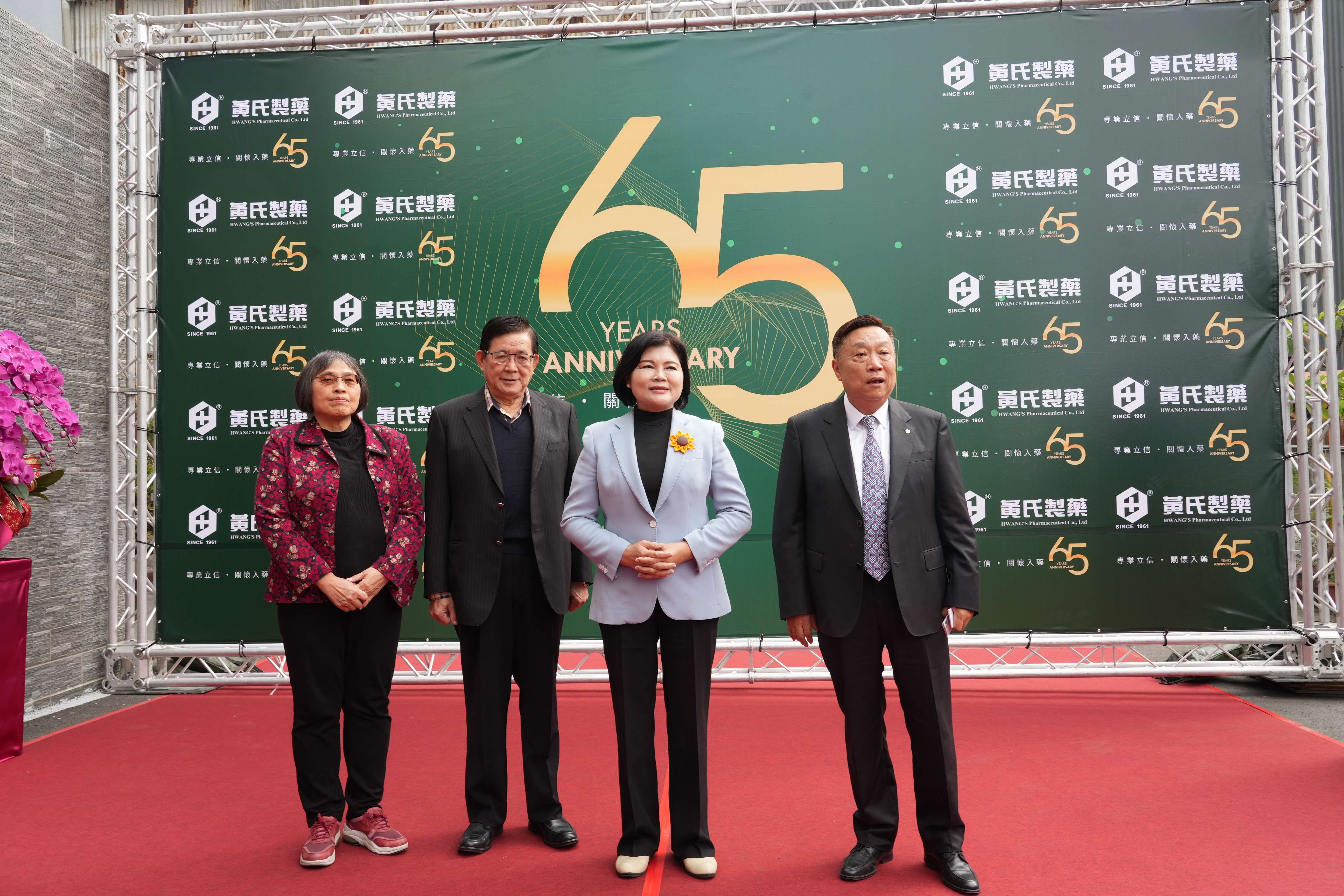 圖片來源：雲林縣政府